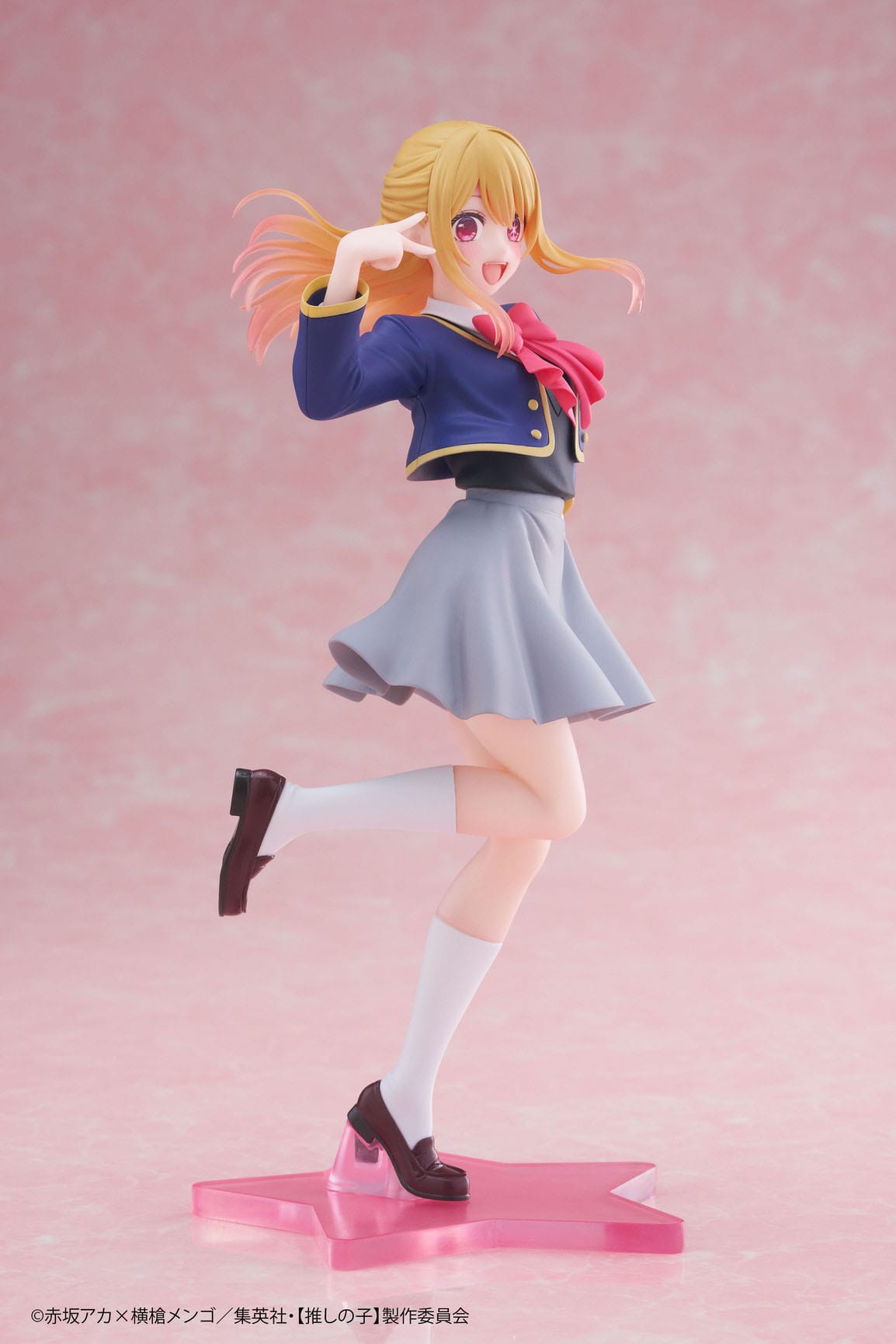 Oshi no Ko / Mein*Star - Ruby Hoshino - School Uniform Figur (Taito)