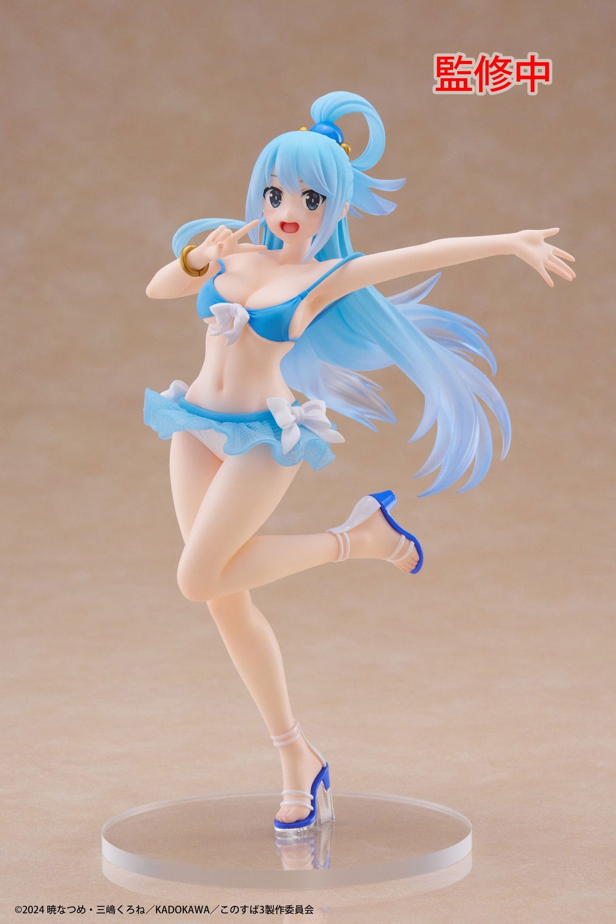 Konosuba - Aqua - Swimwear CoreFul figure (Taito)