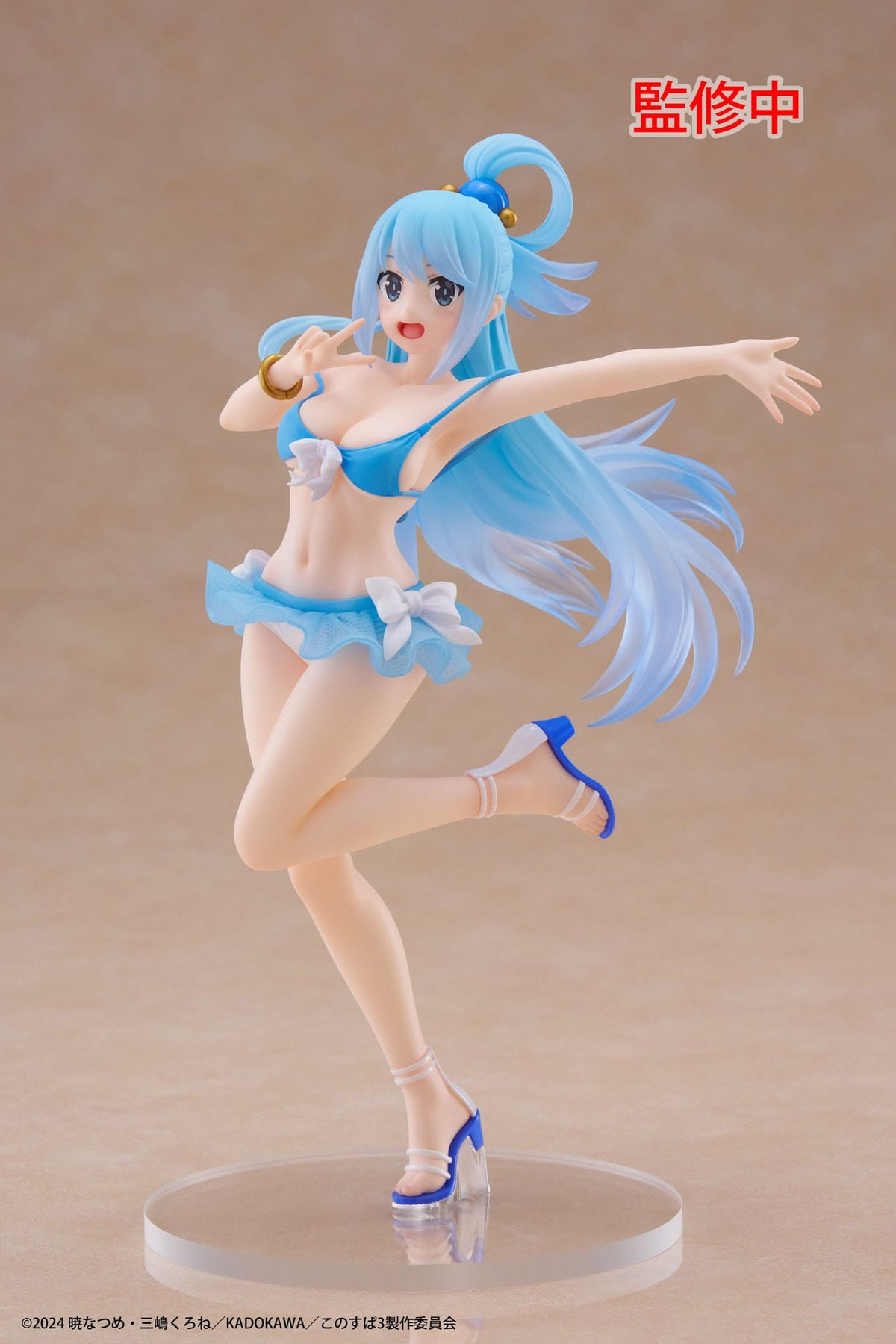 Konosuba - Aqua - Swimwear CoreFul figure (Taito)
