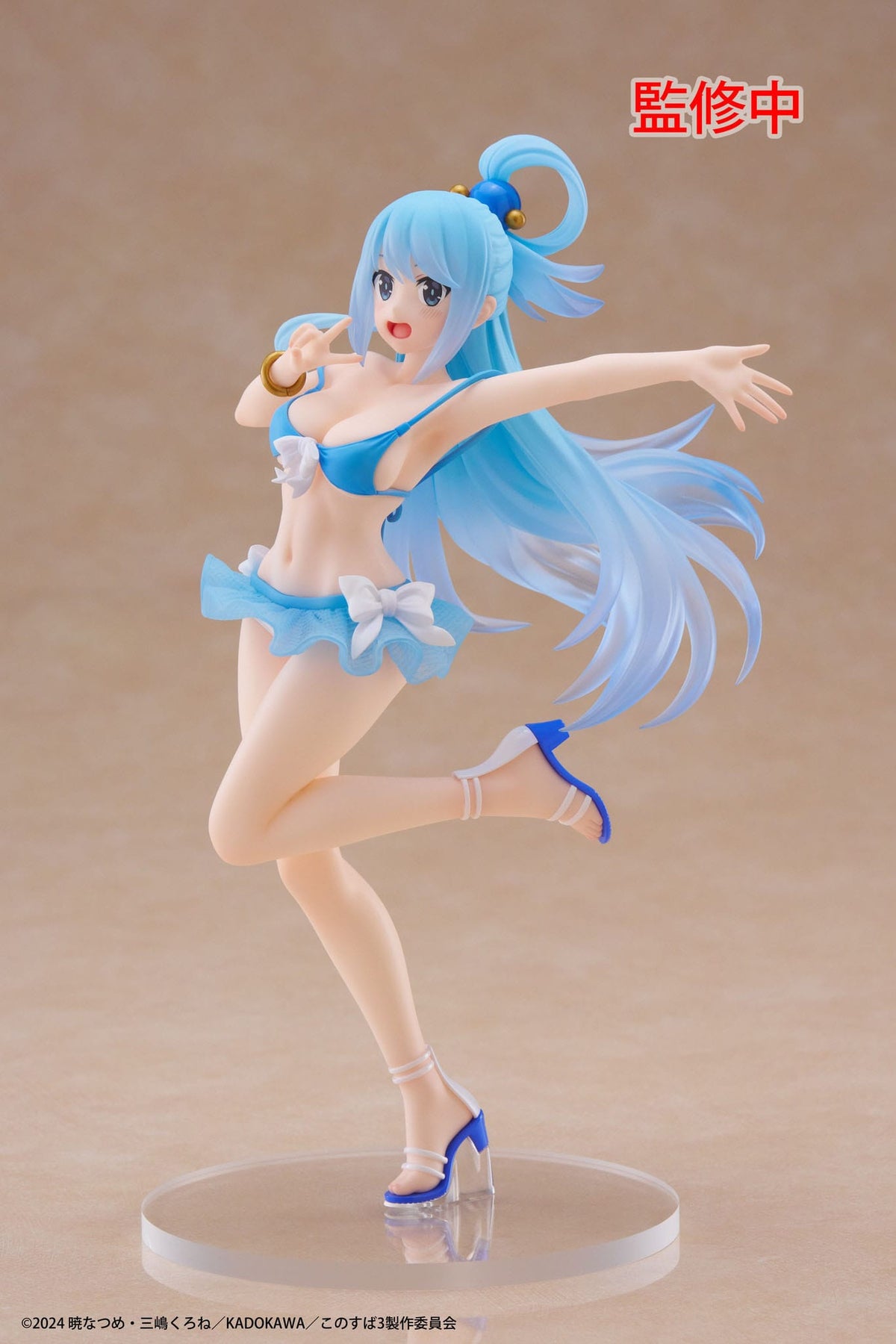 Konosuba - Aqua - Swimwear CoreFul figure (Taito)