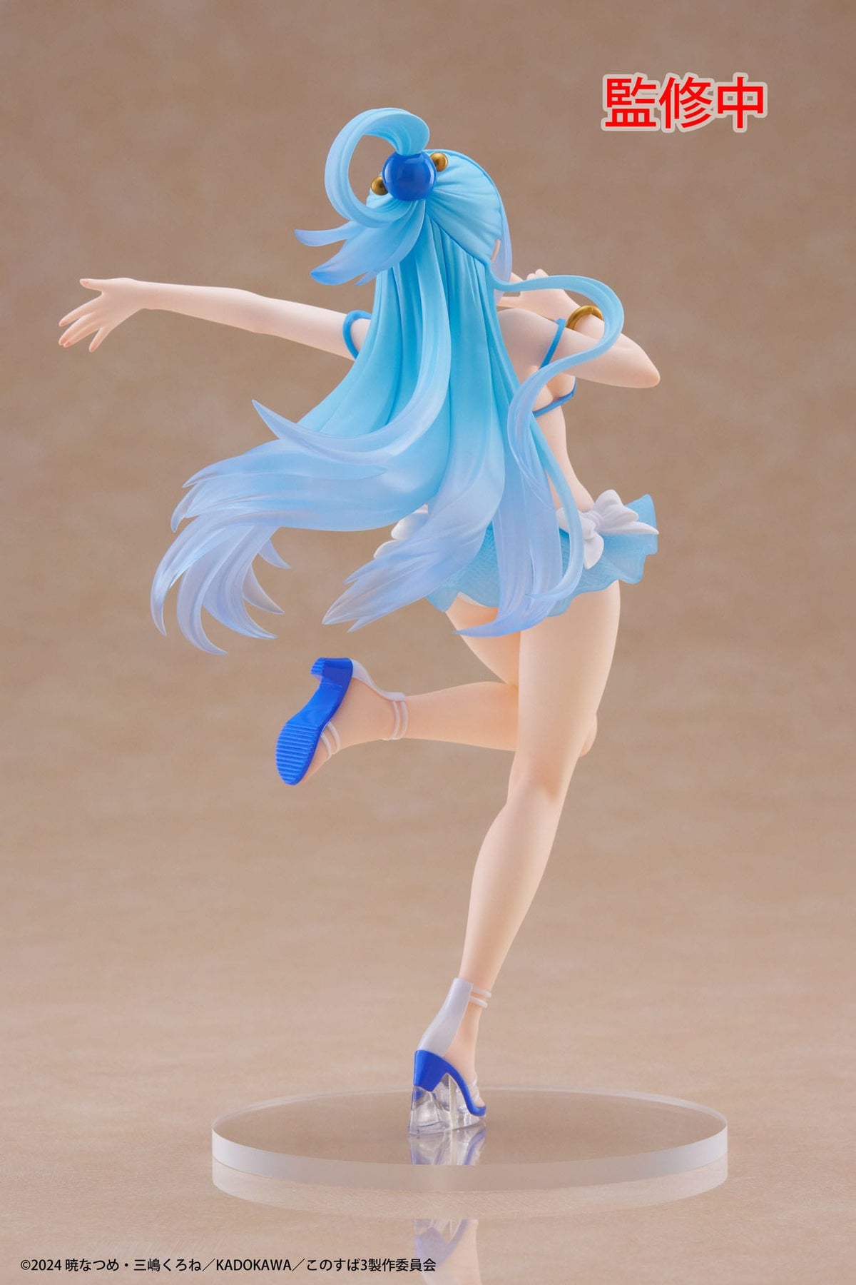 Konosuba - Aqua - Swimwear CoreFul figure (Taito)