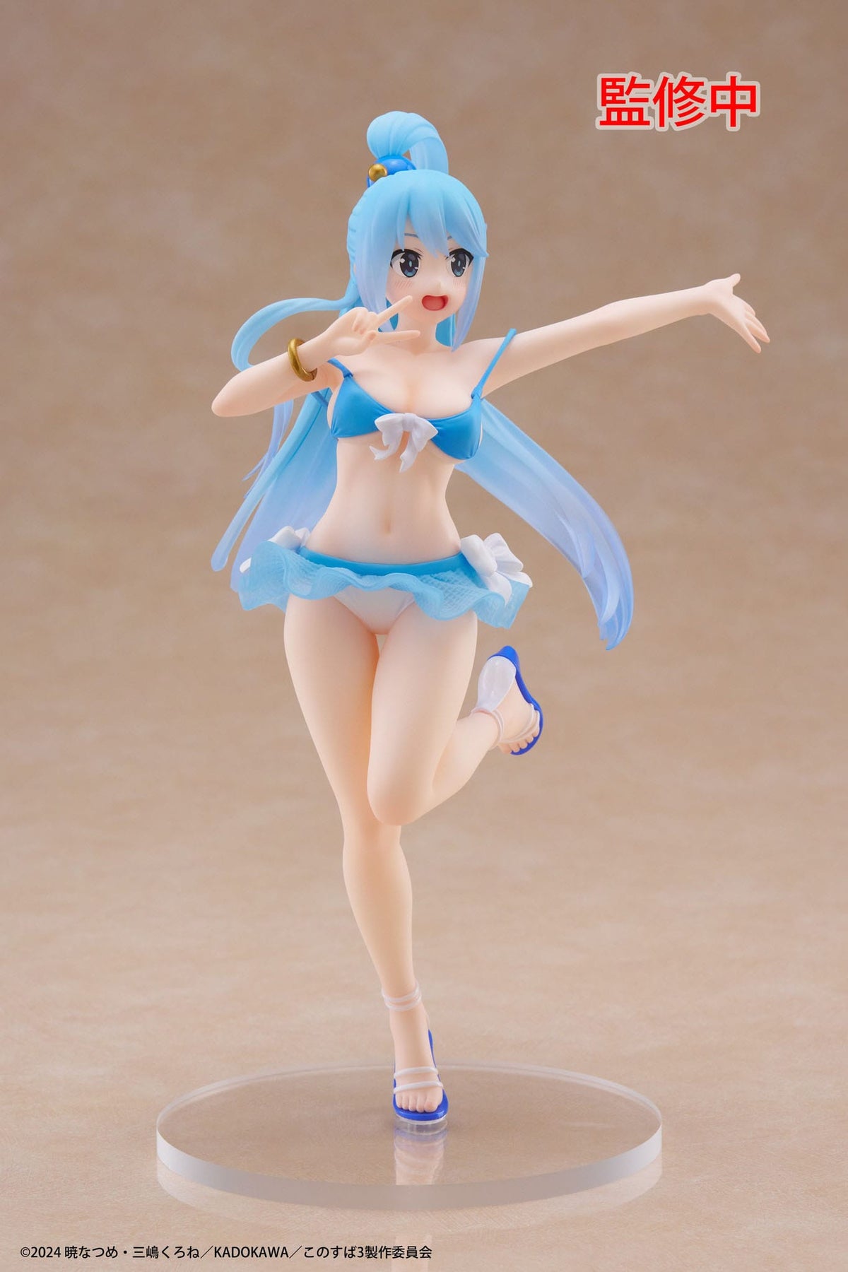 Konosuba - Aqua - Swimwear CoreFul figure (Taito)