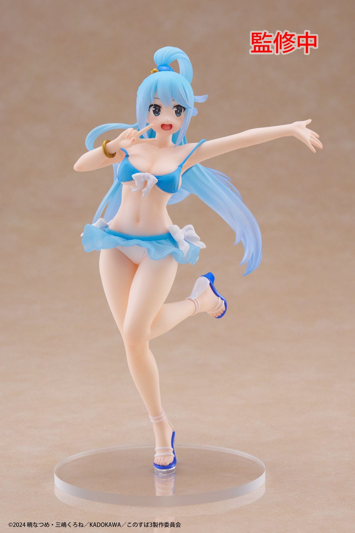 Konosuba - Aqua - Swimwear CoreFul figure (Taito)