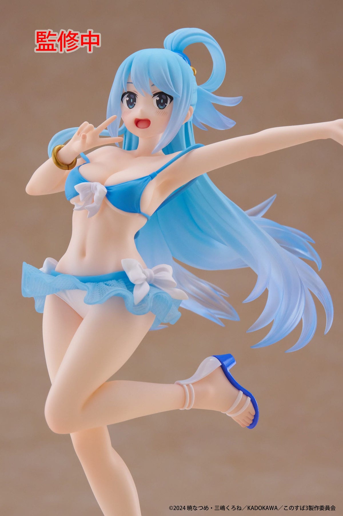 Konosuba - Aqua - Swimwear CoreFul figure (Taito)