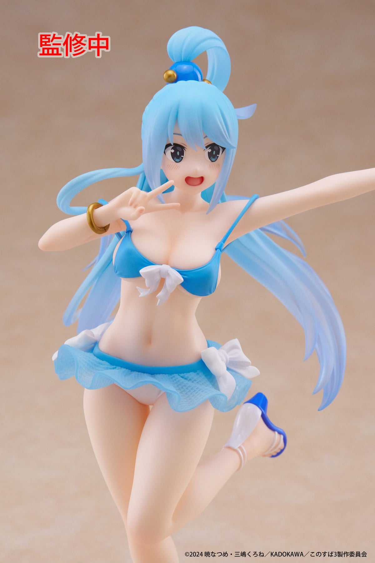 Konosuba - Aqua - Swimwear CoreFul figure (Taito)