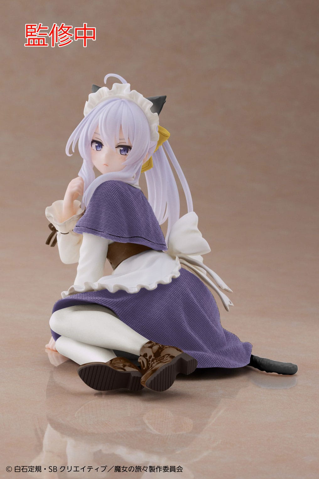 Wandering Witch: The Journey of Elaina - Elaina - Cat Maid Renewal Edition figure (Taito)