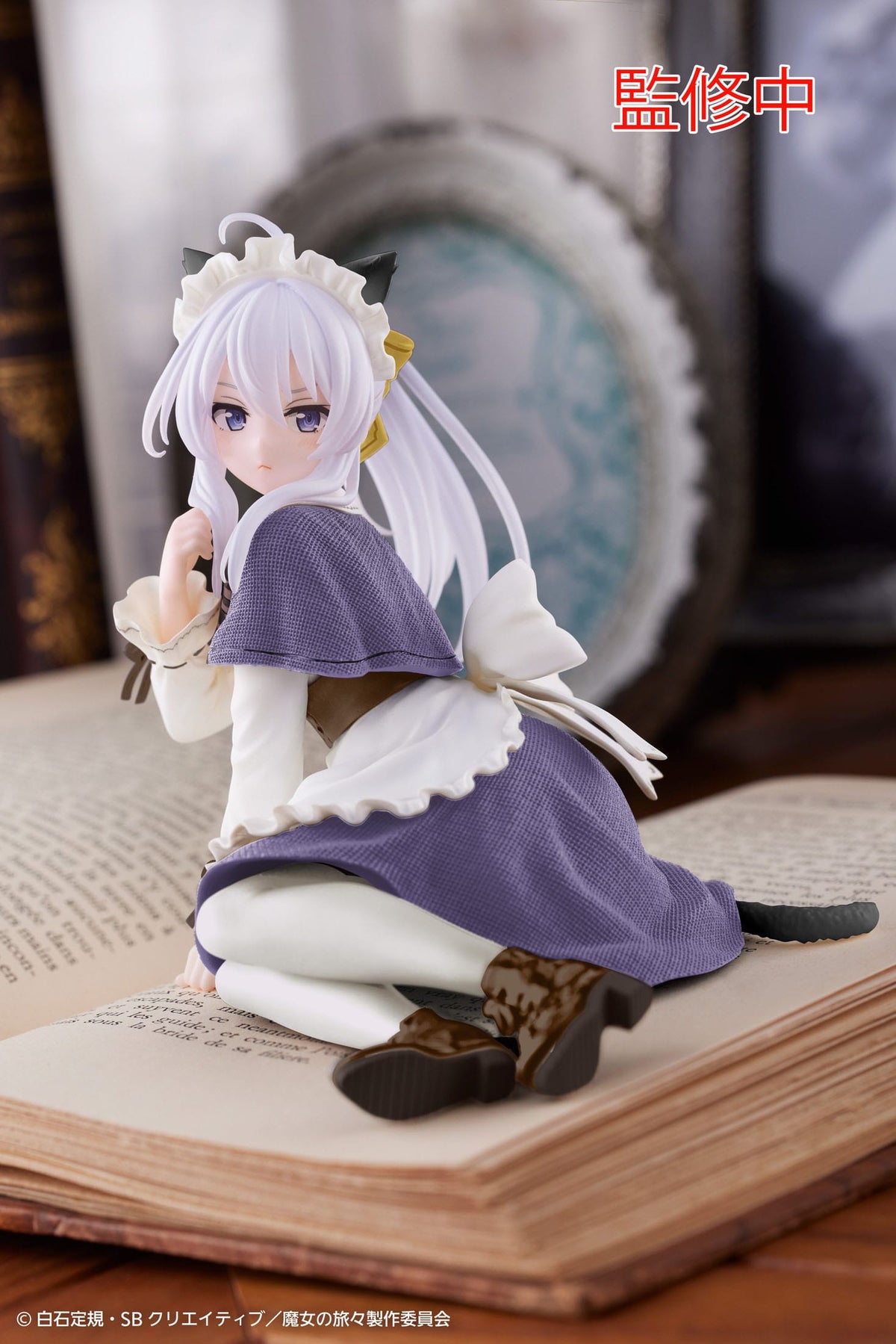 Wandering Witch: The Journey of Elaina - Elaina - Cat Maid Renewal Edition figure (Taito)