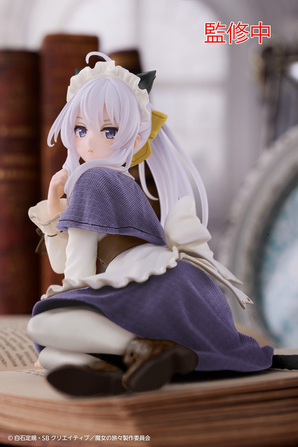 Wandering Witch: The Journey of Elaina - Elaina - Cat Maid Renewal Edition figure (Taito)