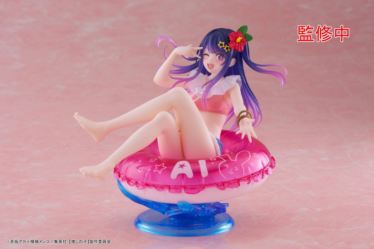 Oshi NO Ko / Mein*Star - Ai Hoshino - Aqua Float Girls figure (Taito)