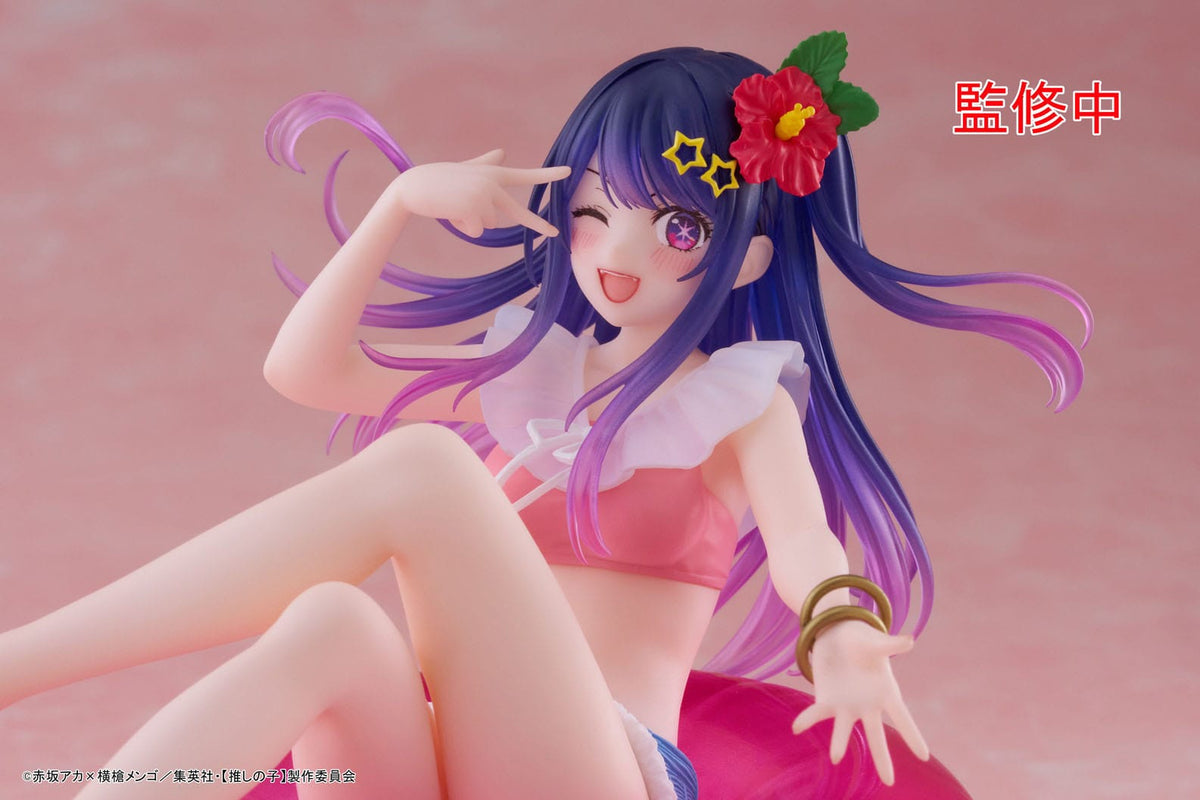 Oshi NO Ko / Mein*Star - Ai Hoshino - Aqua Float Girls figure (Taito)