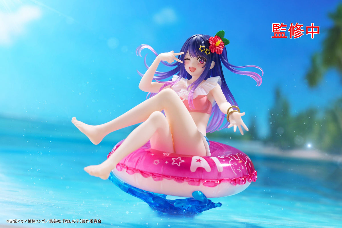 Oshi NO Ko / Mein*Star - Ai Hoshino - Aqua Float Girls figure (Taito)