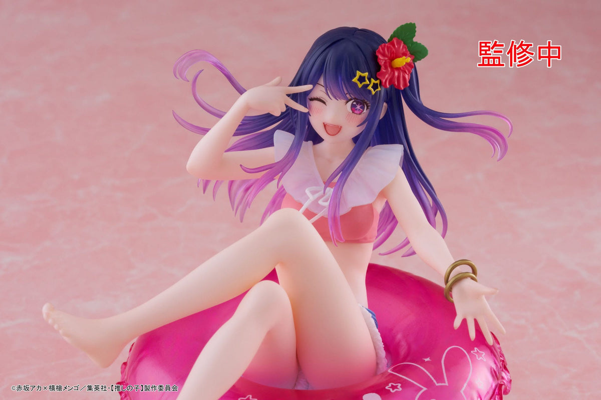 Oshi NO Ko / Mein*Star - Ai Hoshino - Aqua Float Girls figure (Taito)