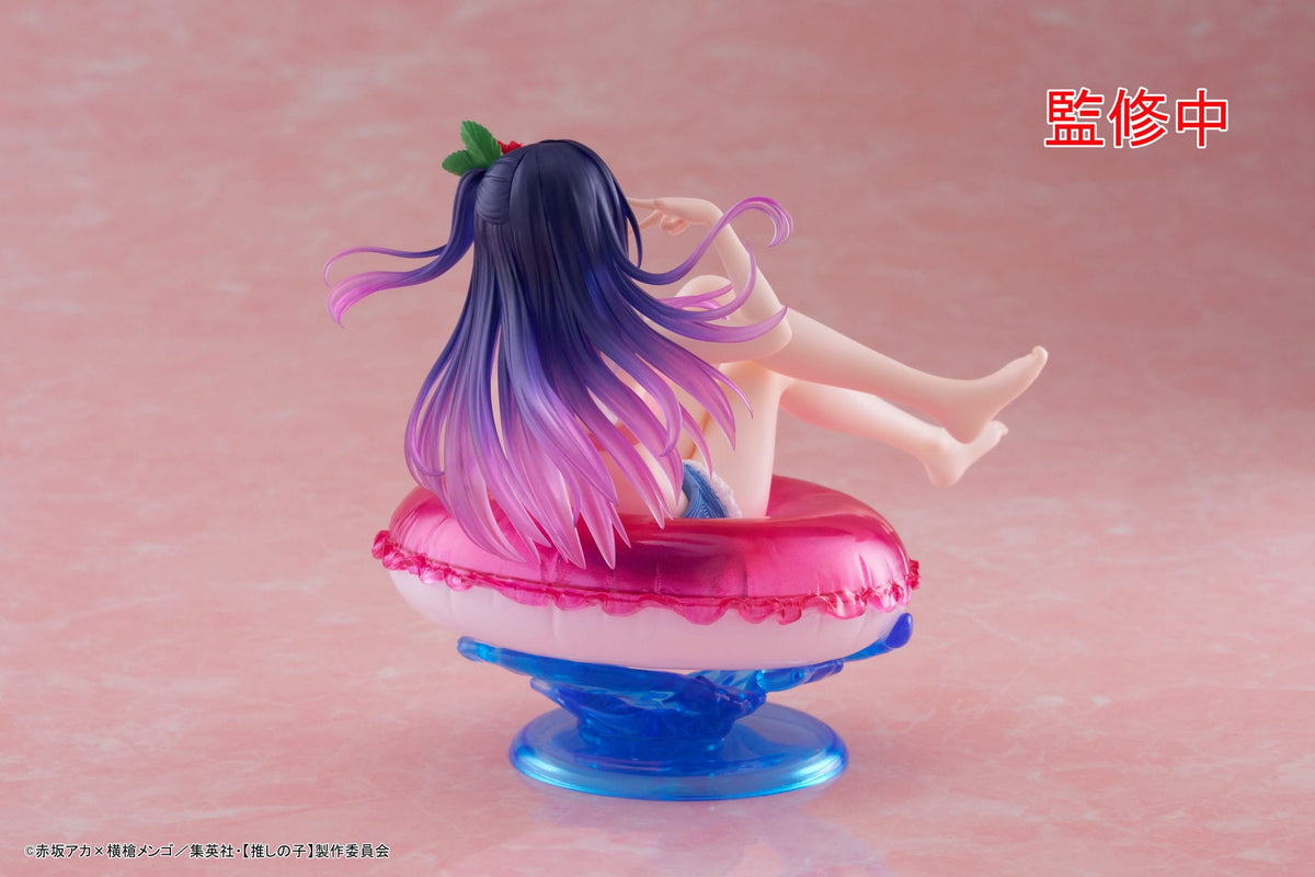 Oshi NO Ko / Mein*Star - Ai Hoshino - Aqua Float Girls figure (Taito)