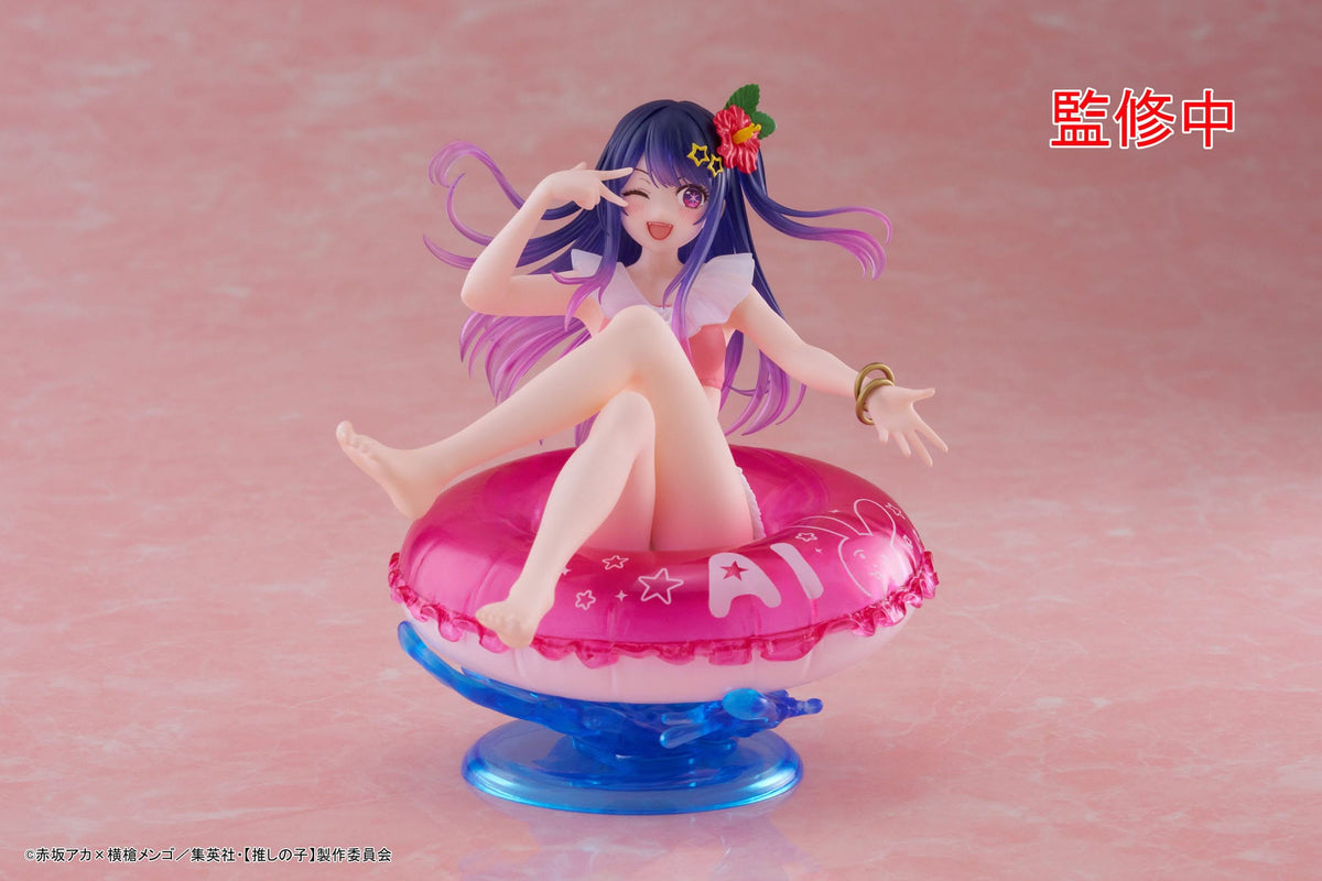Oshi NO Ko / Mein*Star - Ai Hoshino - Aqua Float Girls figure (Taito)