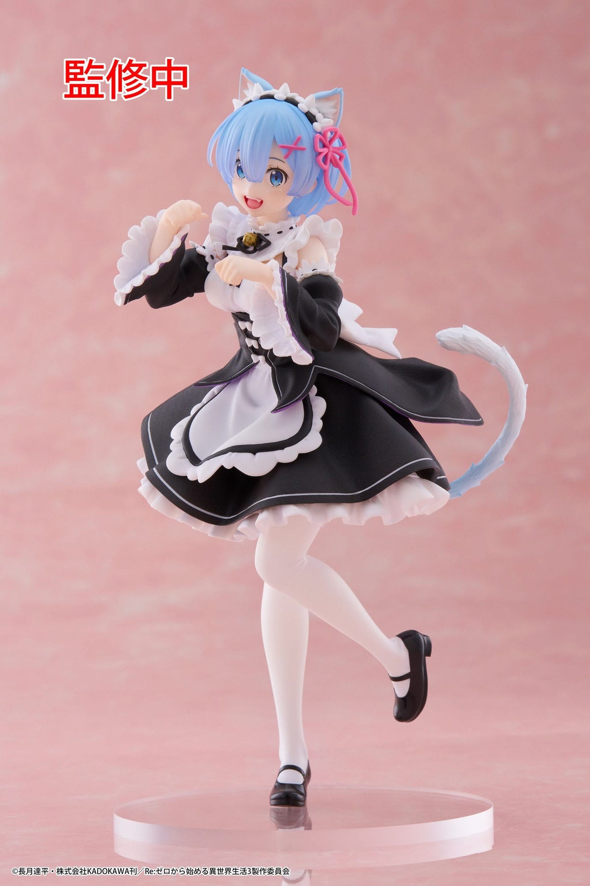Re: zero - rem - cat maid coreful figure (Taito)