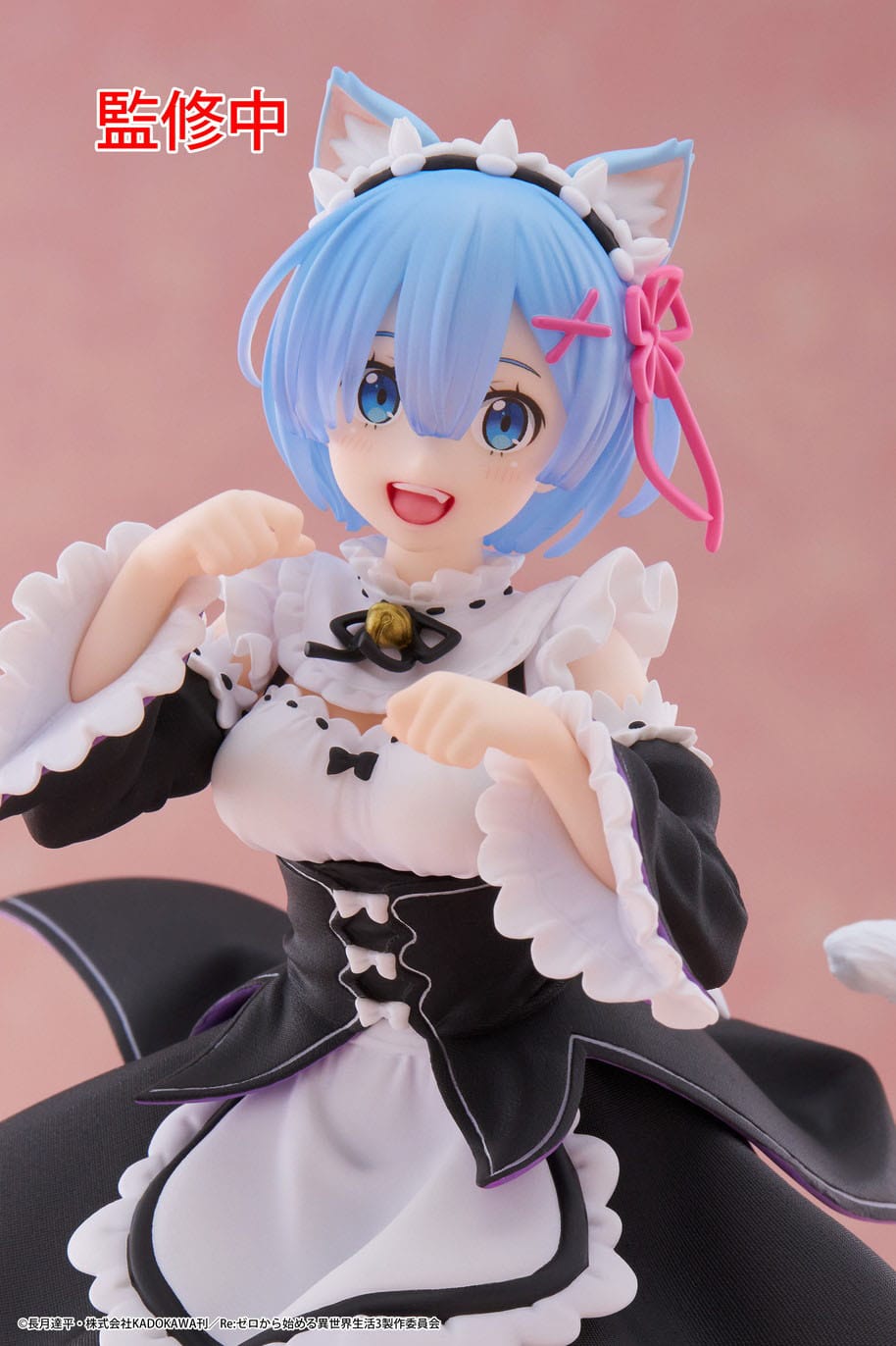 Re: zero - rem - cat maid coreful figure (Taito)