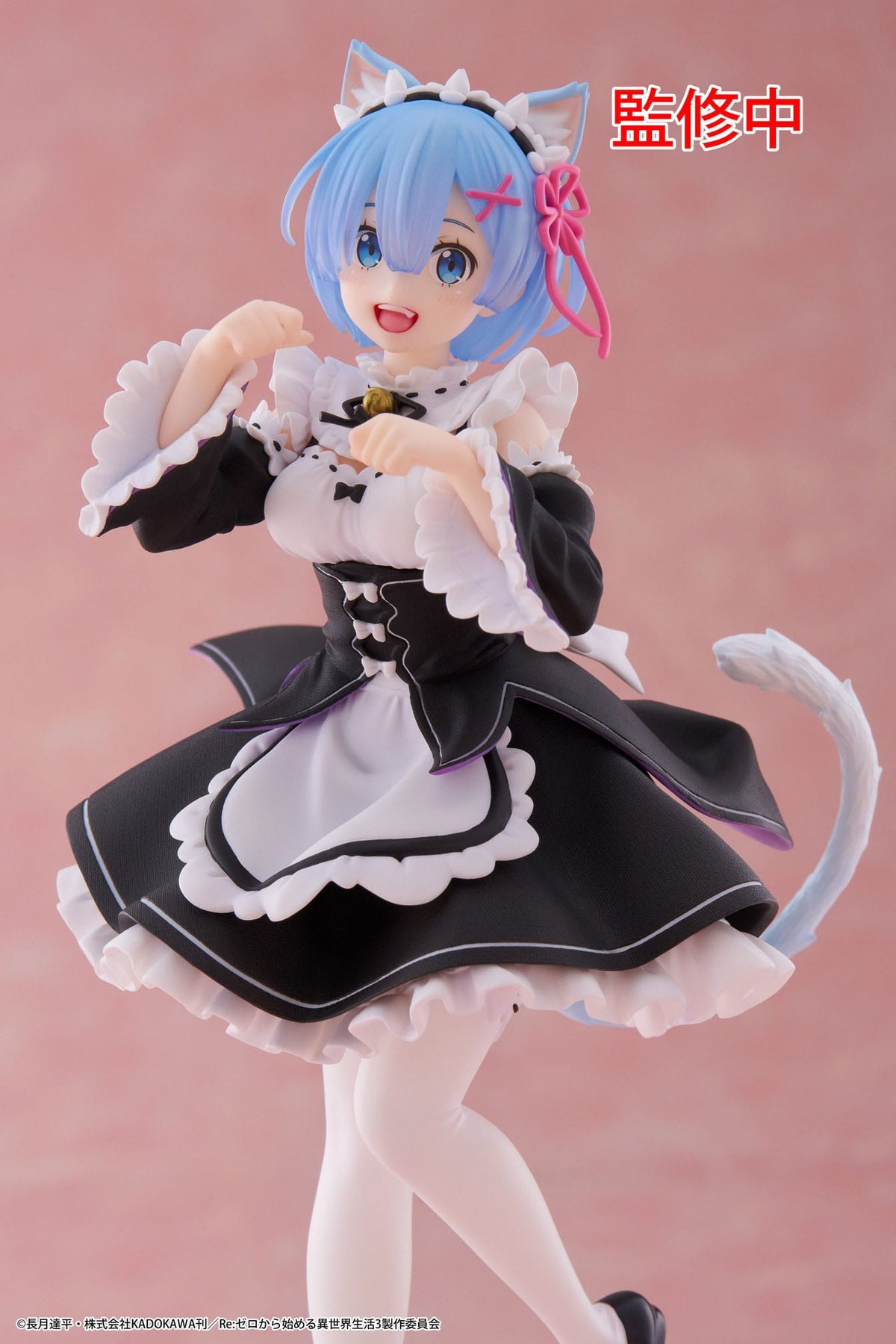 Re: zero - rem - cat maid coreful figure (Taito)