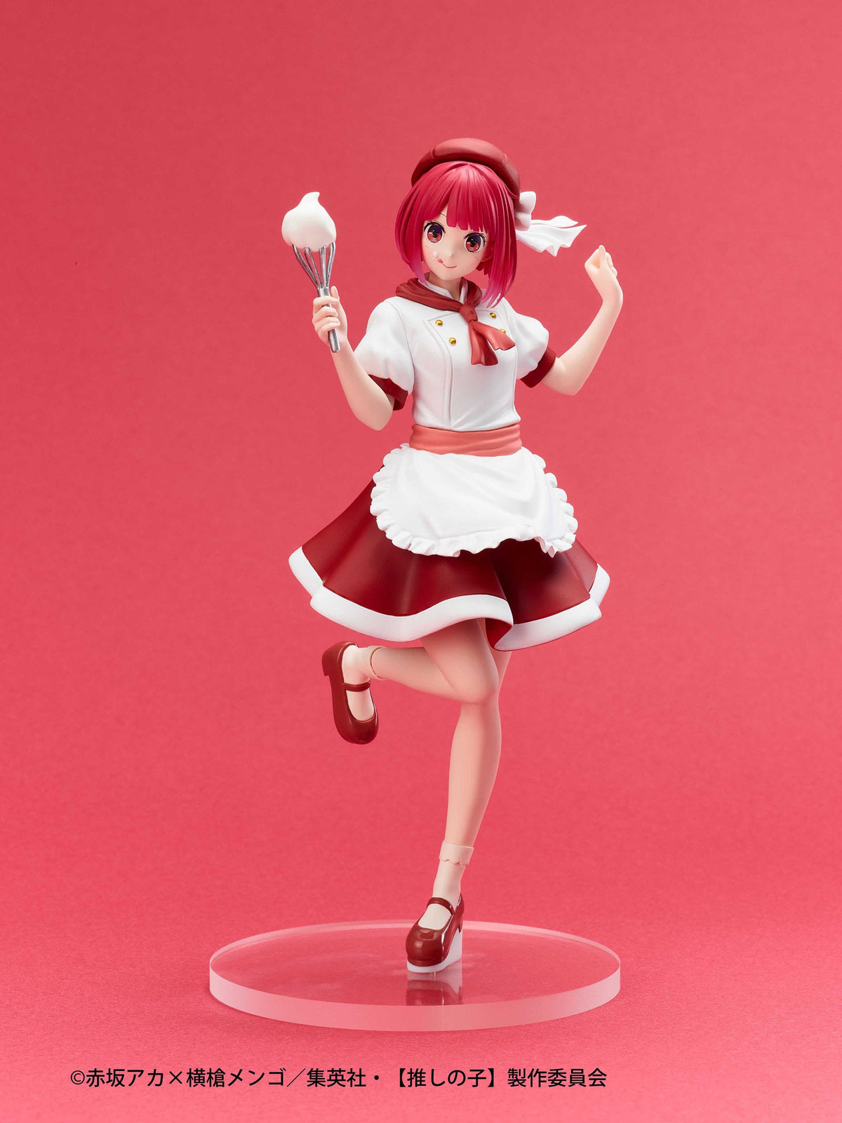 Oshi NO Ko / Mein*Star - Kana Arima - Actors X Job figure (Taito)