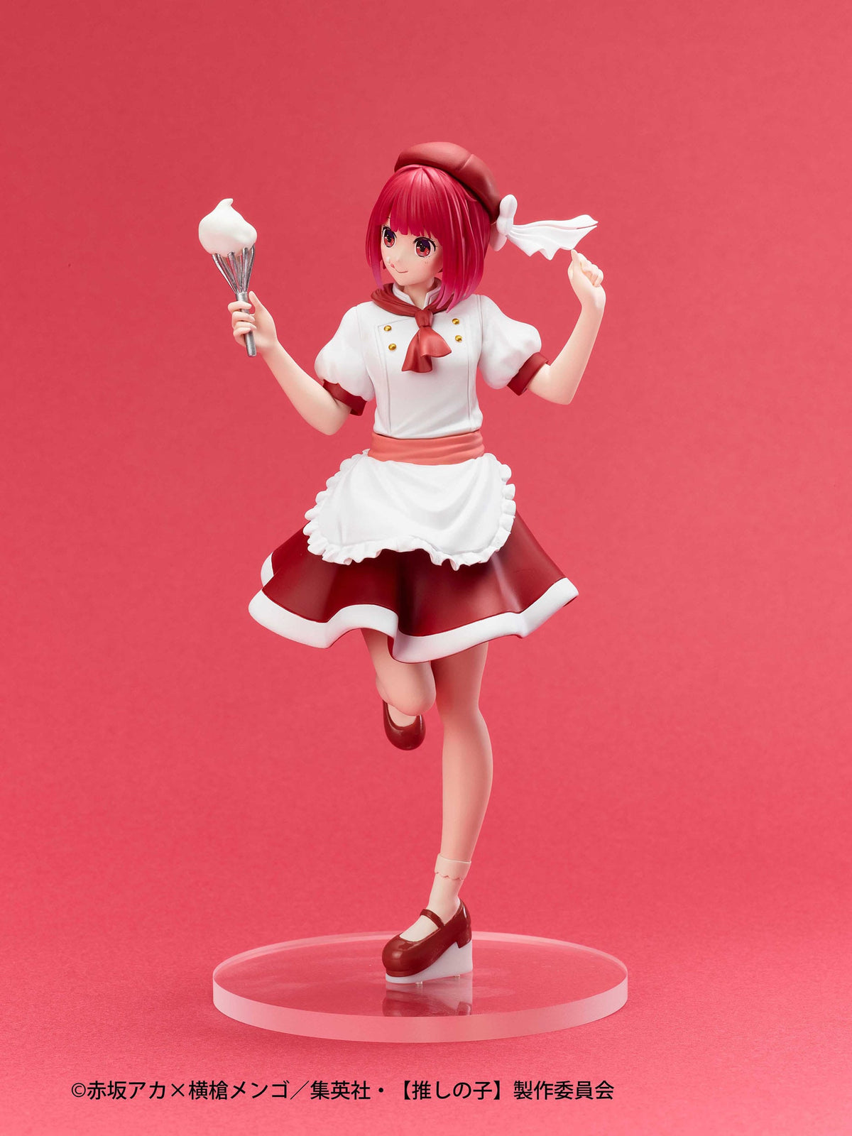 Oshi NO Ko / Mein*Star - Kana Arima - Actors X Job figure (Taito)