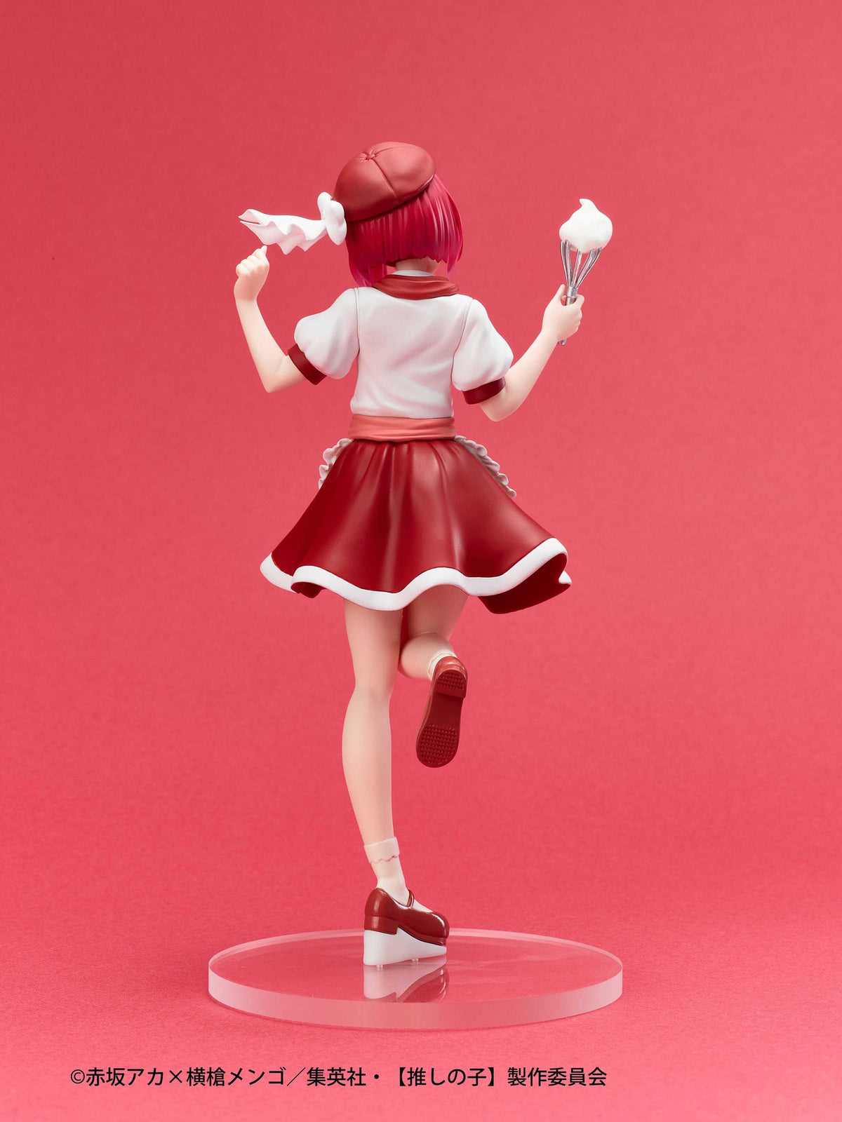 Oshi NO Ko / Mein*Star - Kana Arima - Actors X Job figure (Taito)