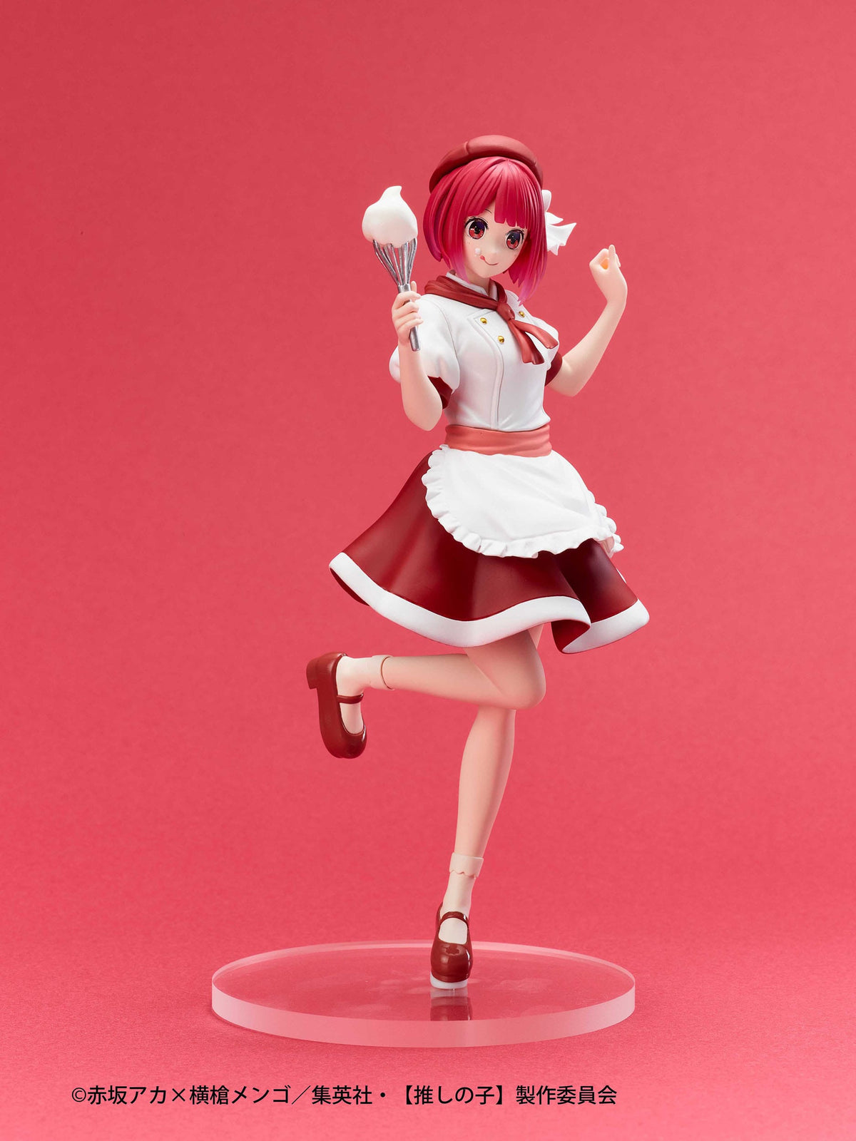 Oshi NO Ko / Mein*Star - Kana Arima - Actors X Job figure (Taito)