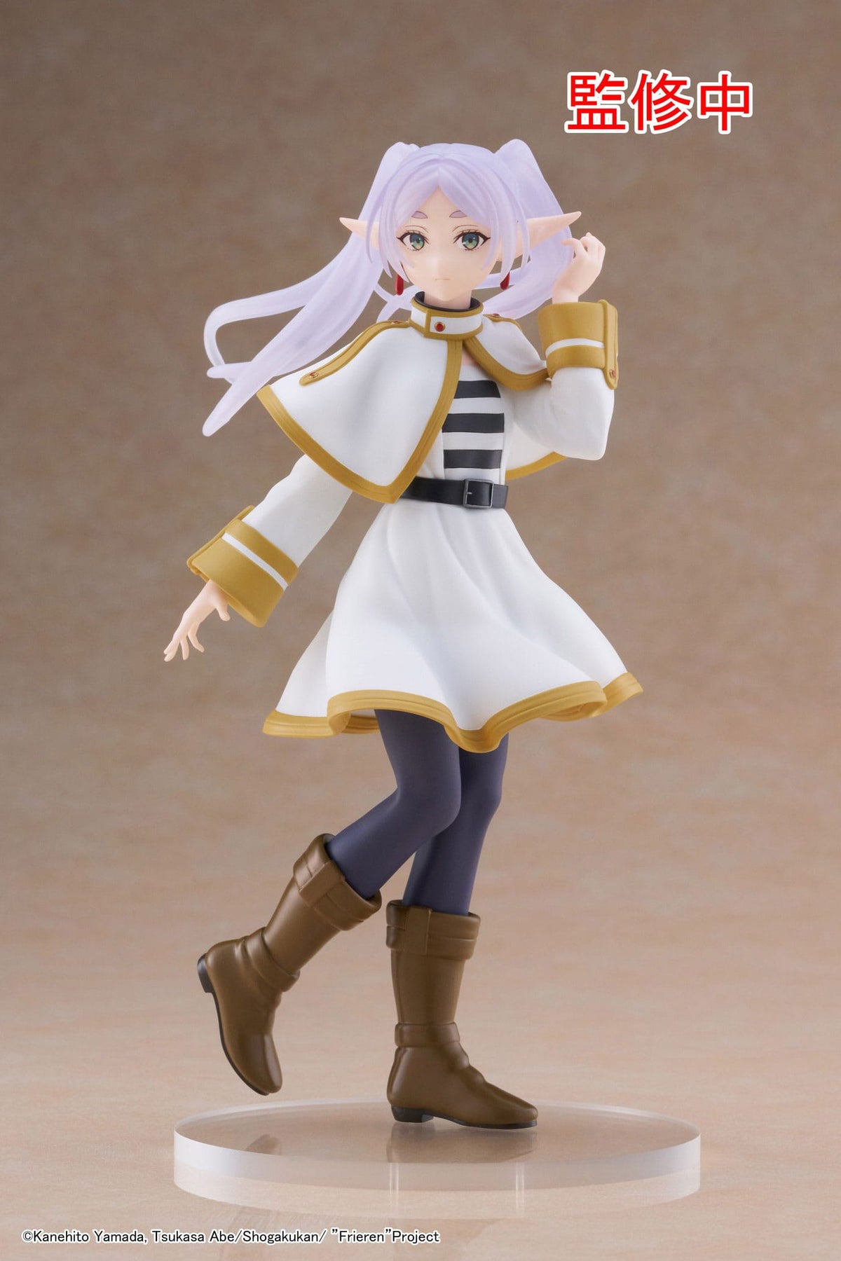 Frieren: Beyond Journey's End - Frieren - Coreful Figur (Taito)