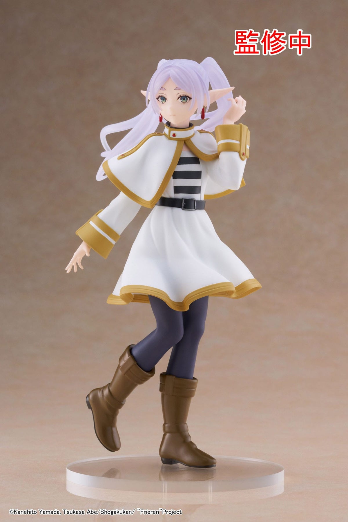 Frieren: Beyond Journey's End - Frieren - Coreful Figur (Taito)