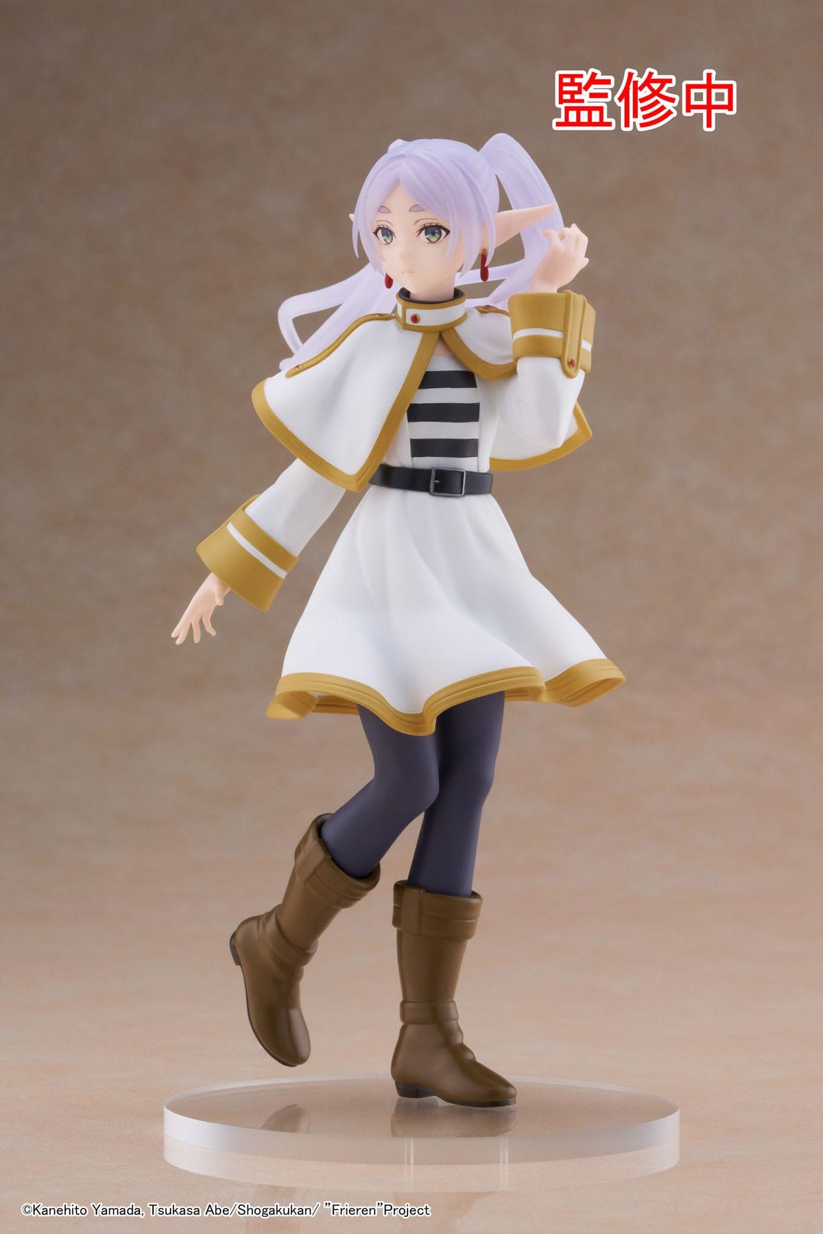 Frieren: Beyond Journey's End - Frieren - Coreful Figur (Taito)