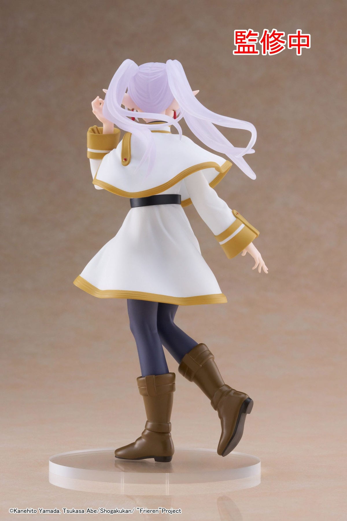 Frieren: Beyond Journey's End - Frieren - Coreful Figur (Taito)
