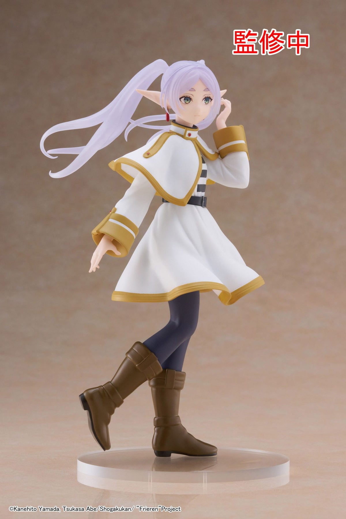 Frieren: Beyond Journey's End - Frieren - Coreful Figur (Taito)