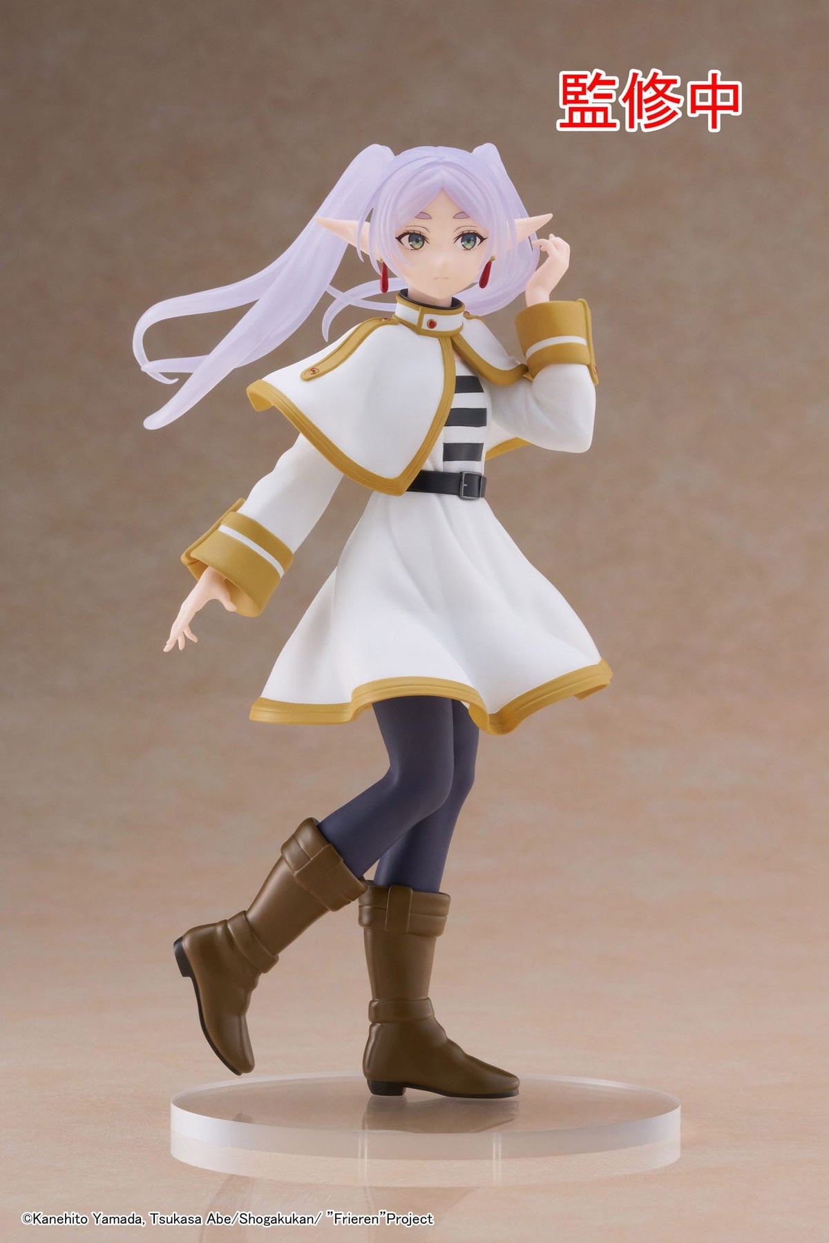 Frieren: Beyond Journey's End - Frieren - Coreful Figur (Taito)