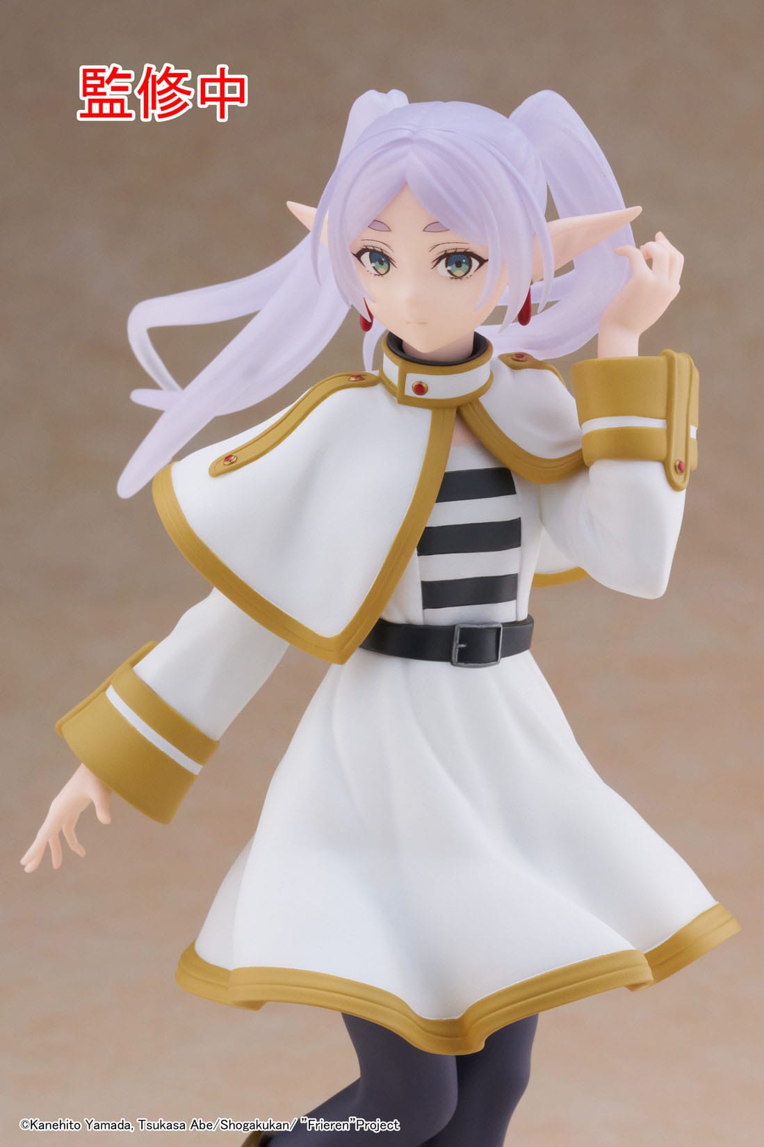 Frieren: Beyond Journey's End - Frieren - Coreful Figur (Taito)