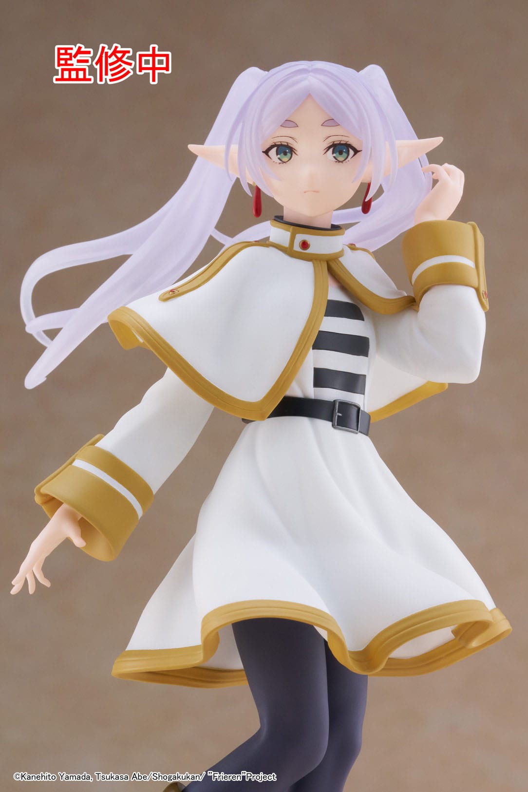Frieren: Beyond Journey's End - Frieren - Coreful Figur (Taito)