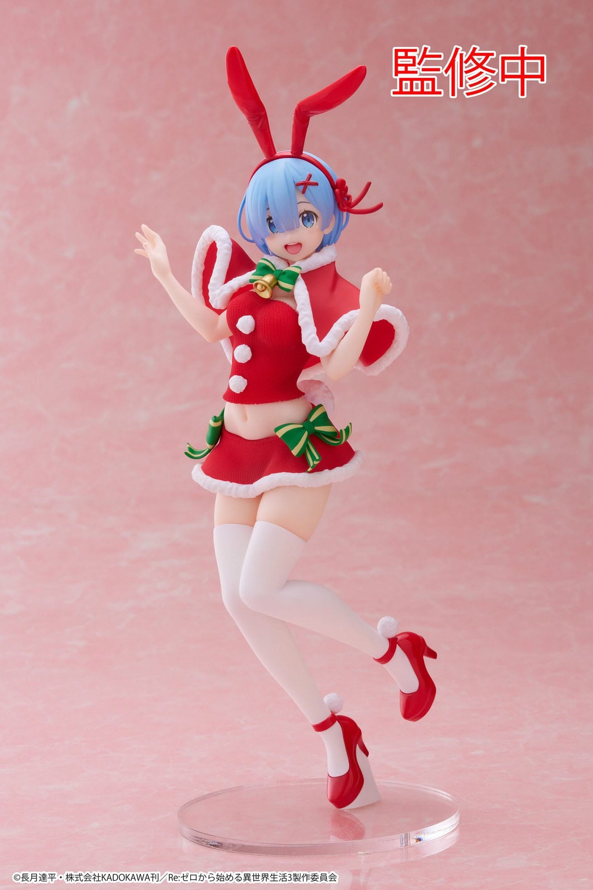 Re: zero - rem - winter bunny precious figure (Taito)