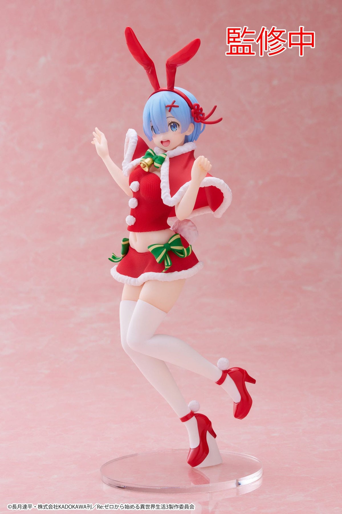 Re: zero - rem - winter bunny precious figure (Taito)