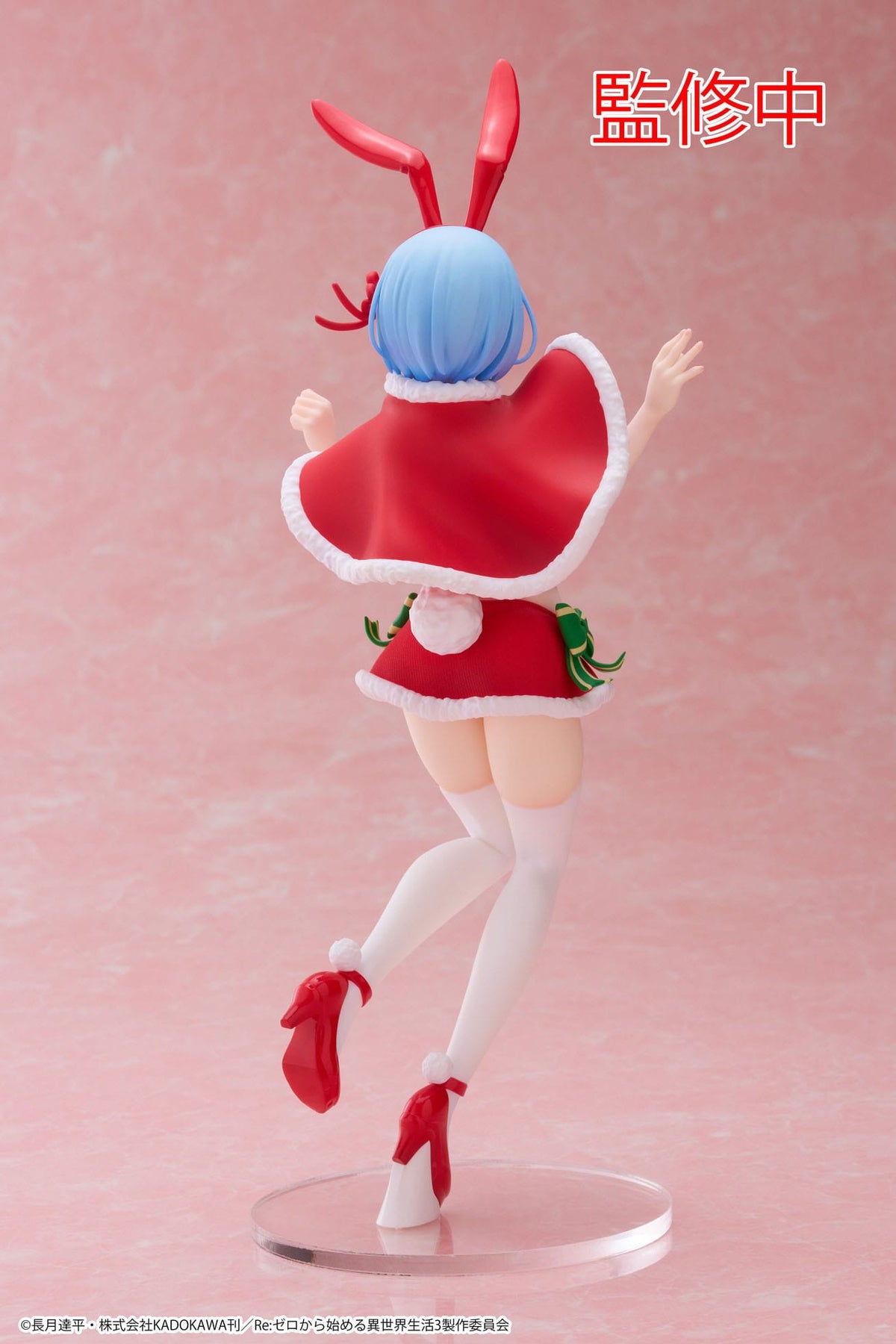 Re: zero - rem - winter bunny precious figure (Taito)