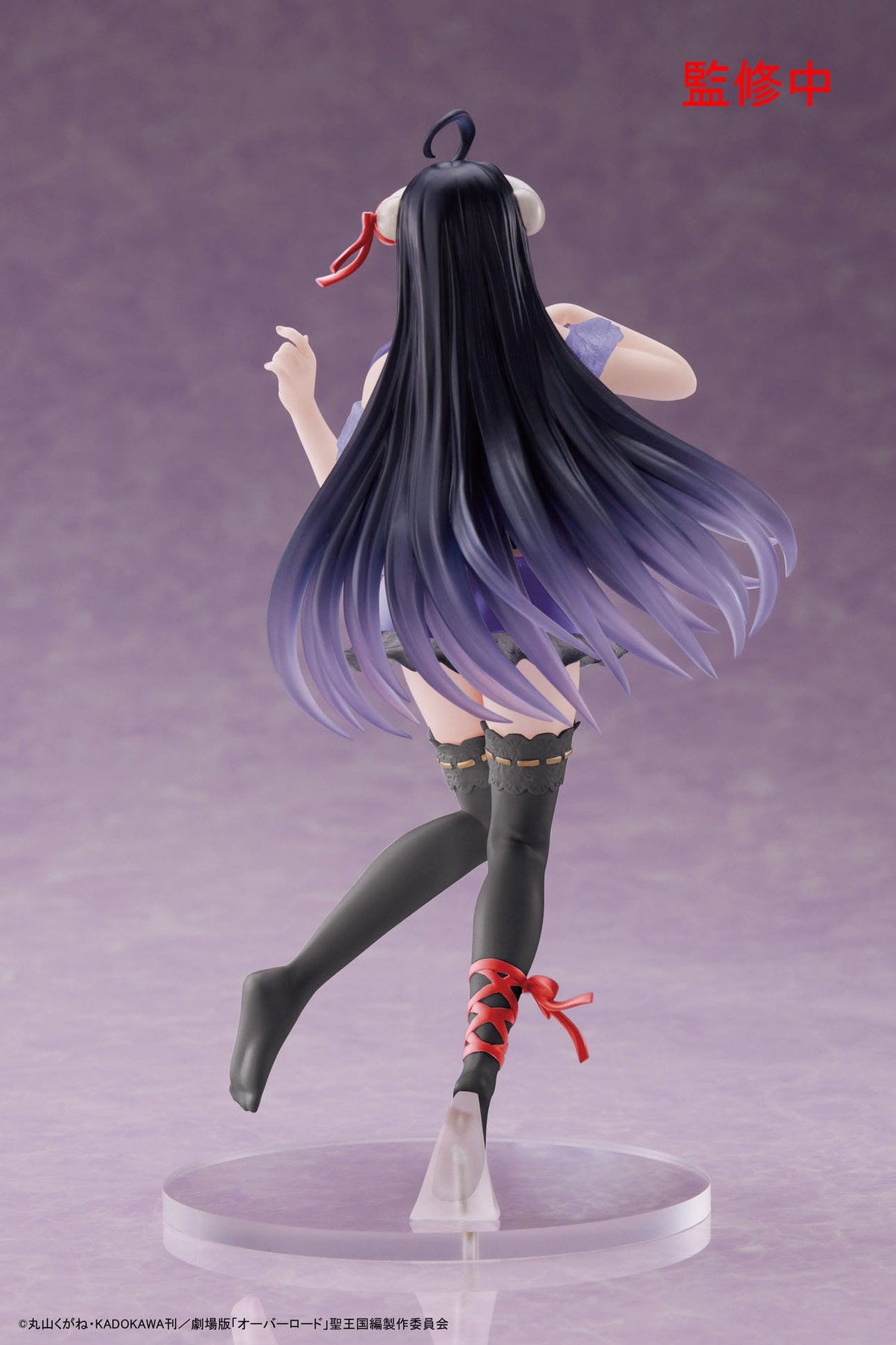 Overlord IV - Albedo - Nightwear Renewal figure (Taito)