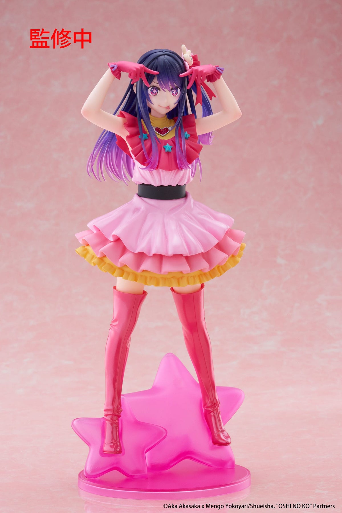 Oshi NO Ko / Mein*Star - Ai Hoshino - T -Most figure (Taito)
