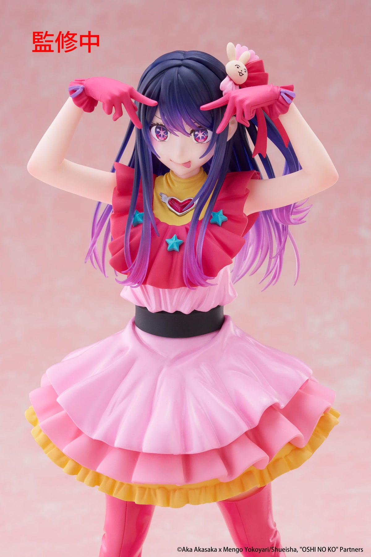 Oshi NO Ko / Mein*Star - Ai Hoshino - T -Most figure (Taito)