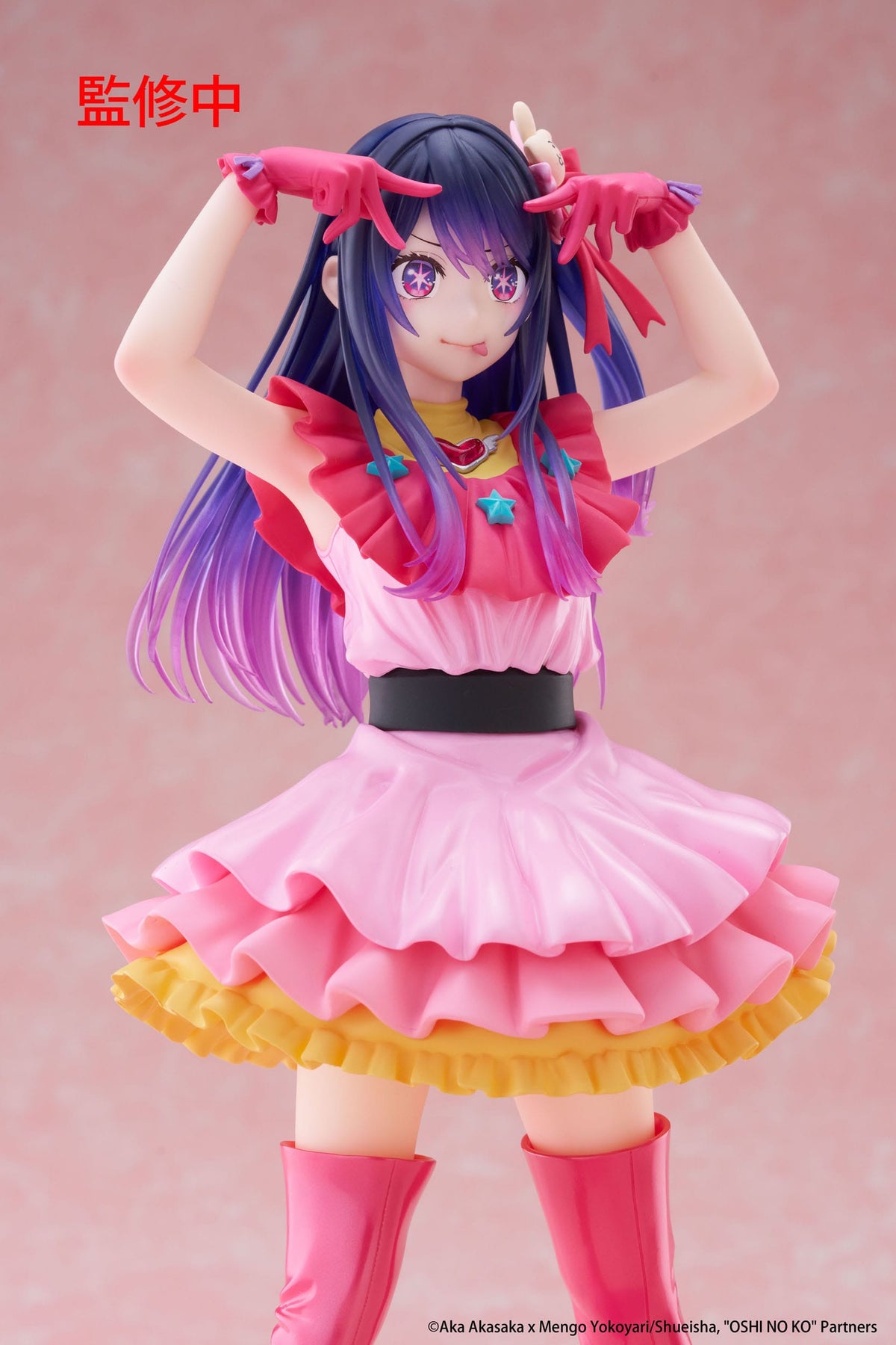 Oshi NO Ko / Mein*Star - Ai Hoshino - T -Most figure (Taito)