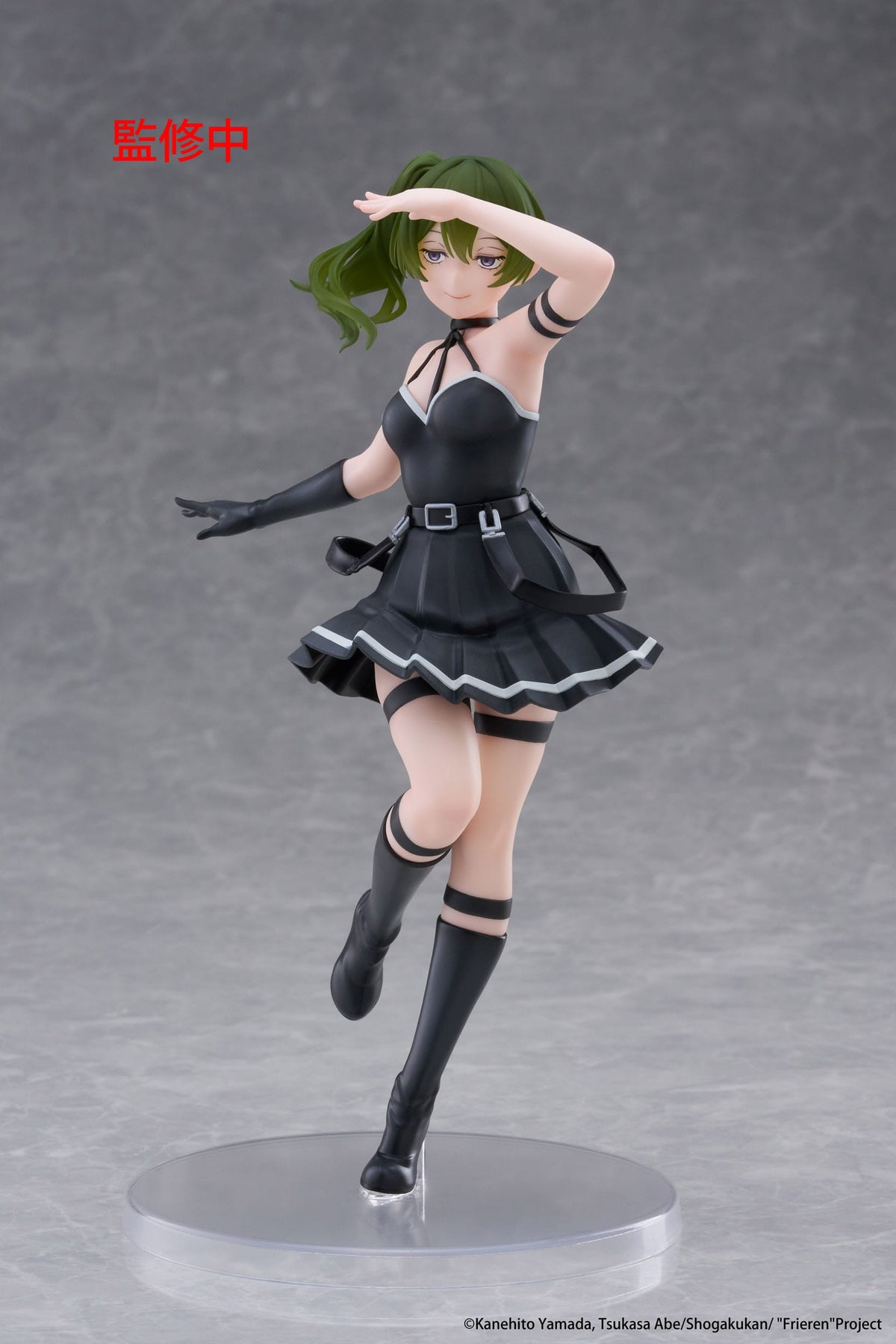 Frieren: Beyond Journey's End - Übel - CoreFul figure (Taito)