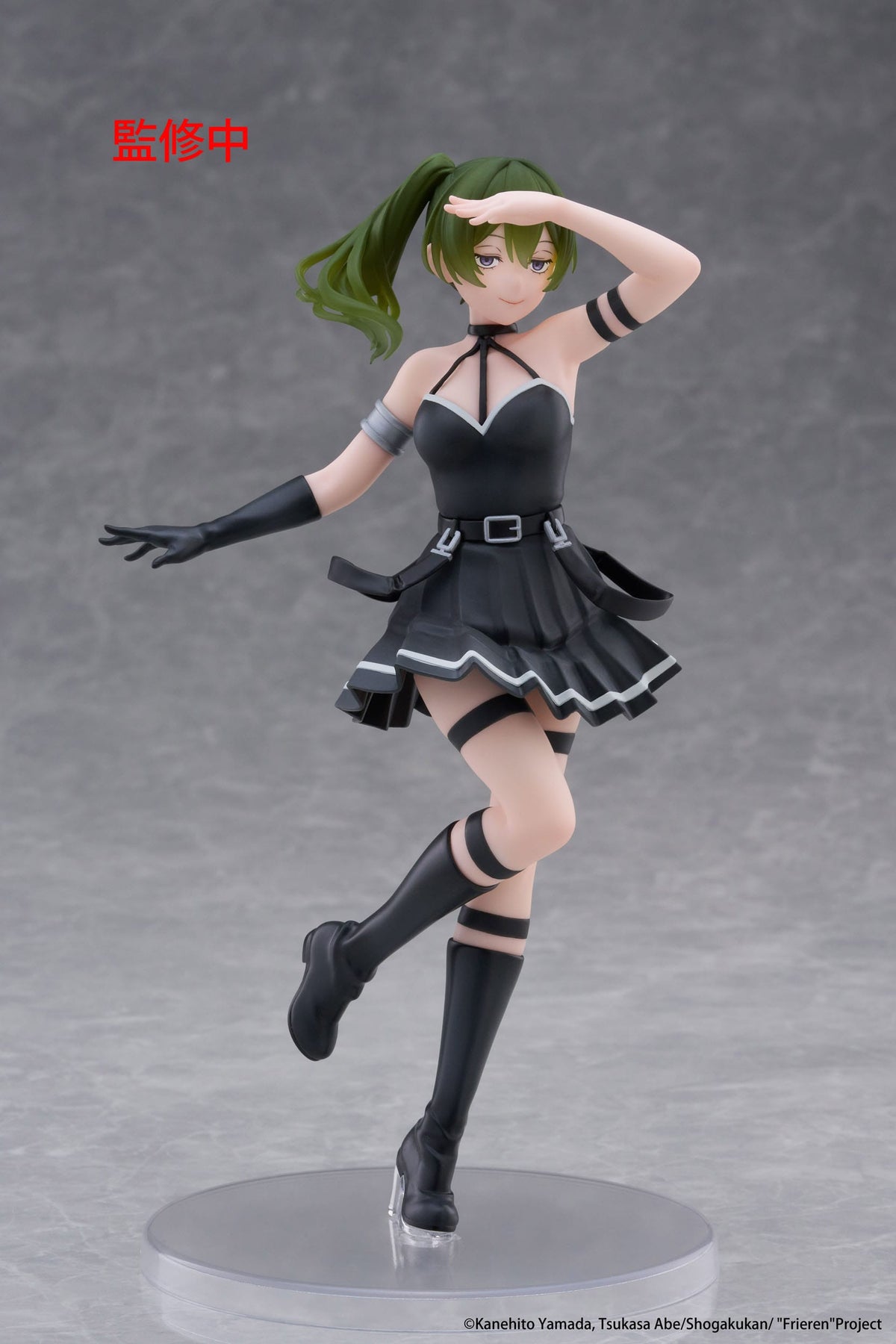 Frieren: Beyond Journey's End - Übel - CoreFul figure (Taito)