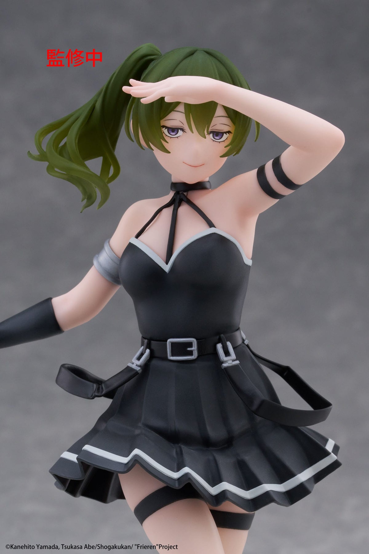Frieren: Beyond Journey's End - Übel - CoreFul figure (Taito)