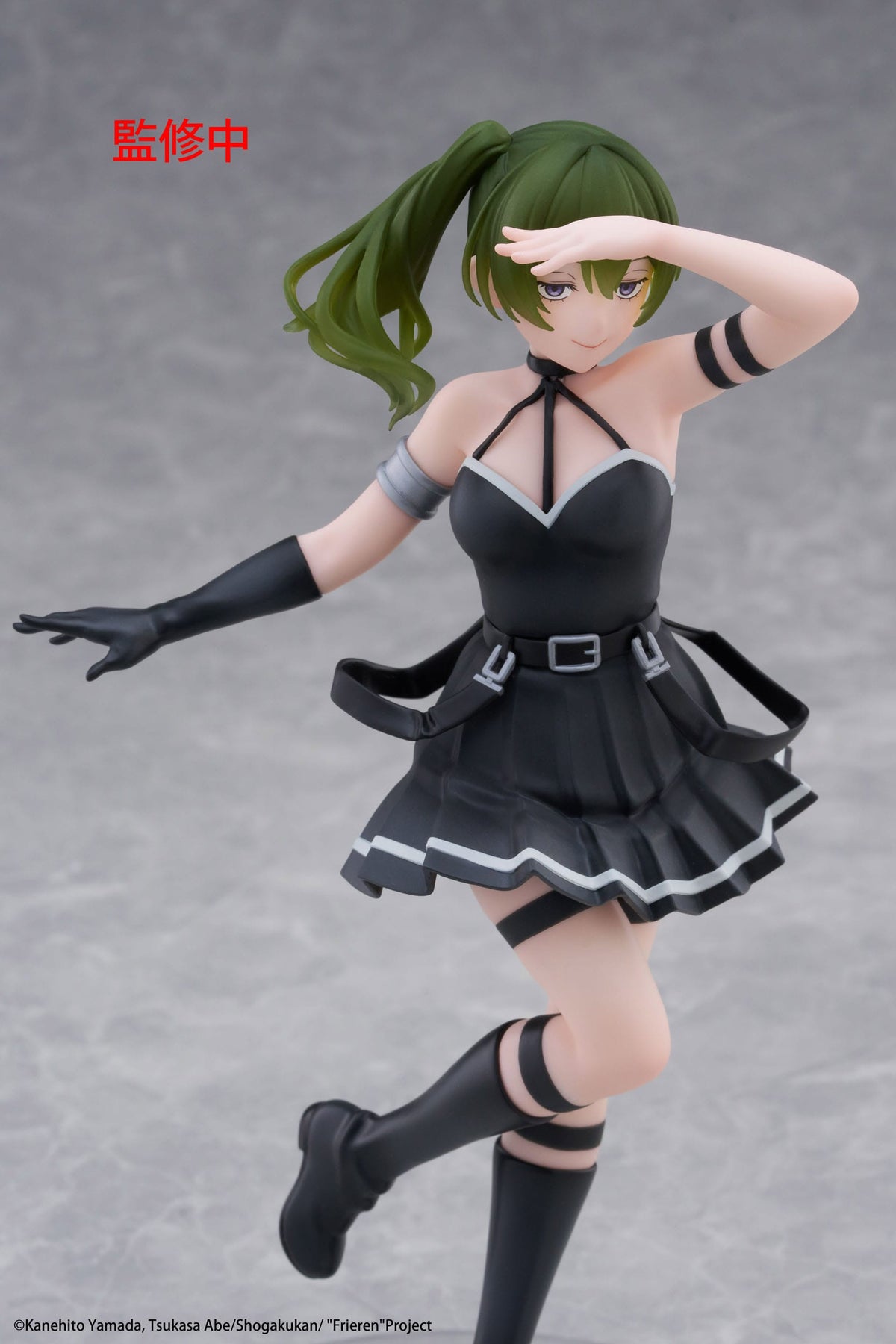 Frieren: Beyond Journey's End - Übel - CoreFul figure (Taito)