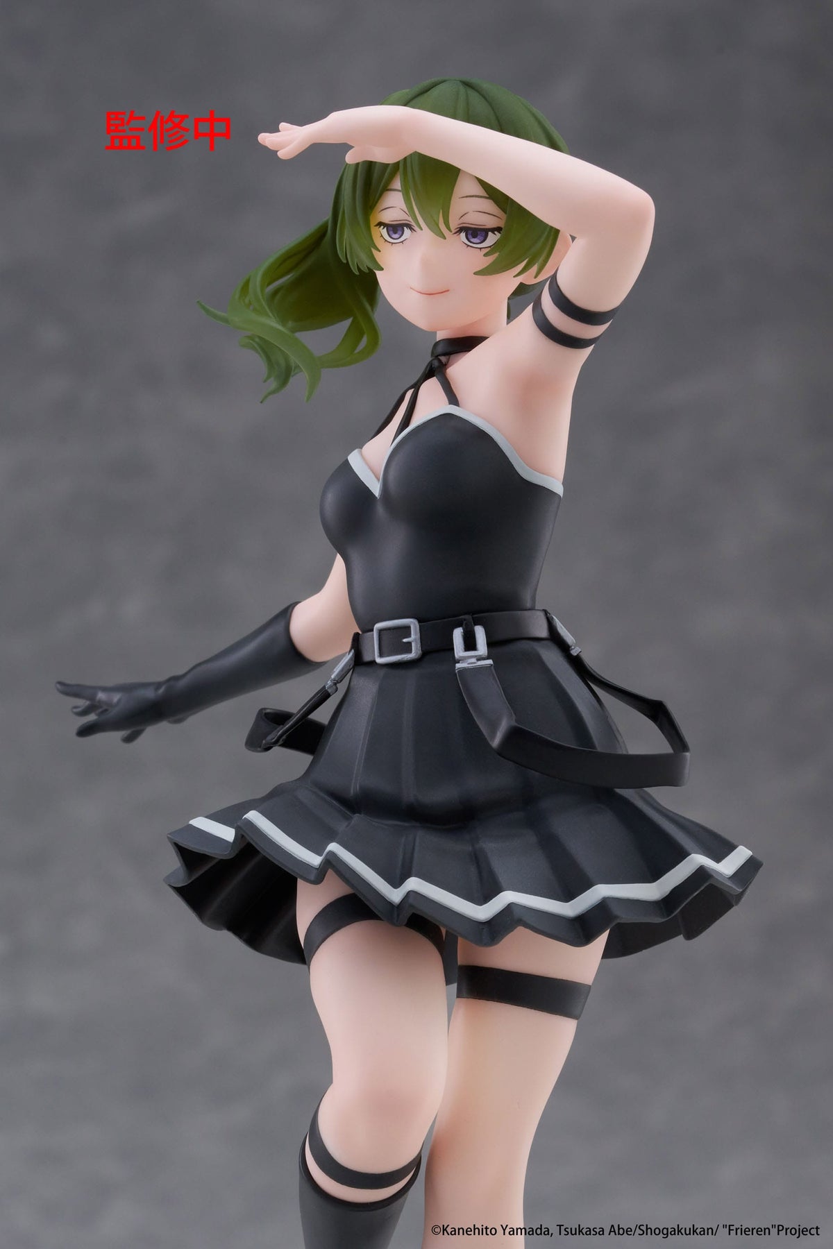 Frieren: Beyond Journey's End - Übel - CoreFul figure (Taito)