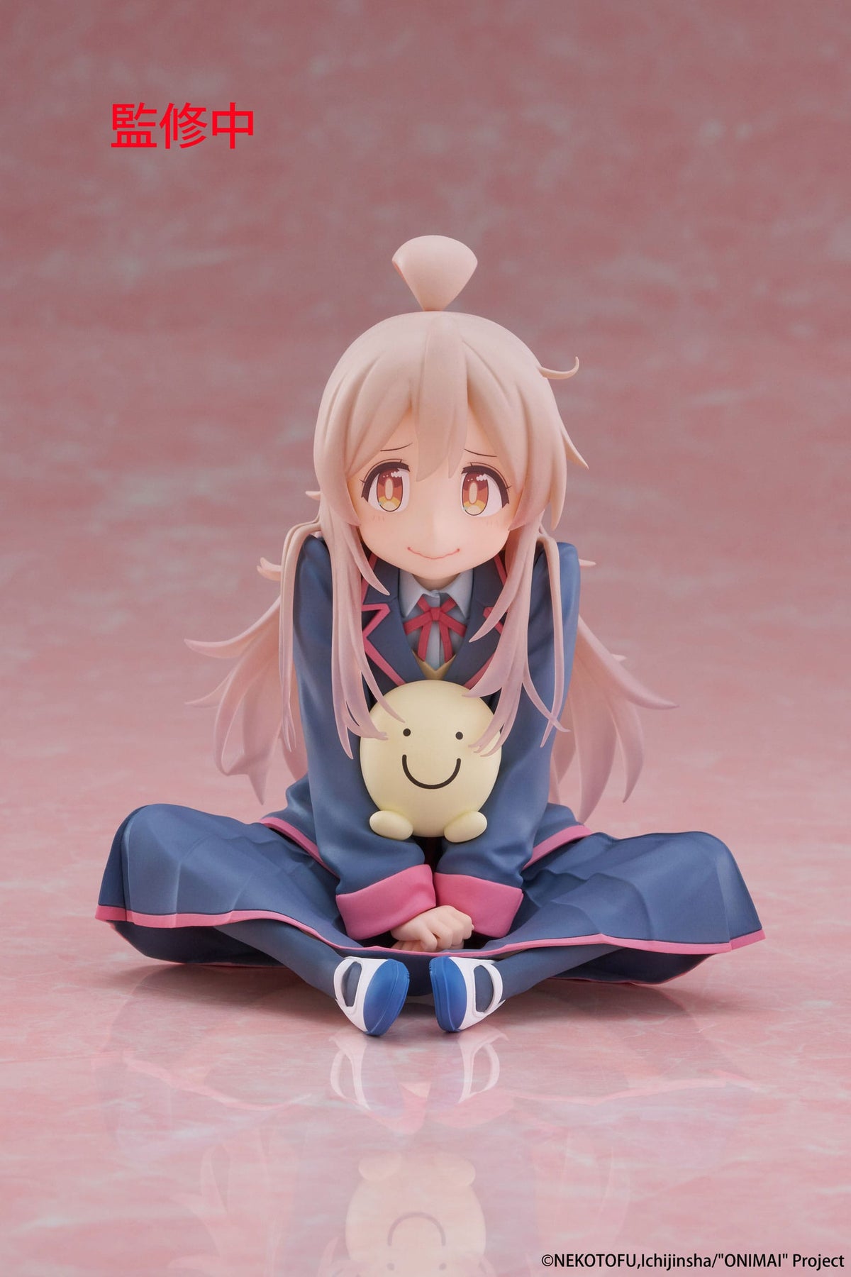 Onimai: I'm now your sister! - Mahiro Oyama - Desktop Cute figure (Taito)