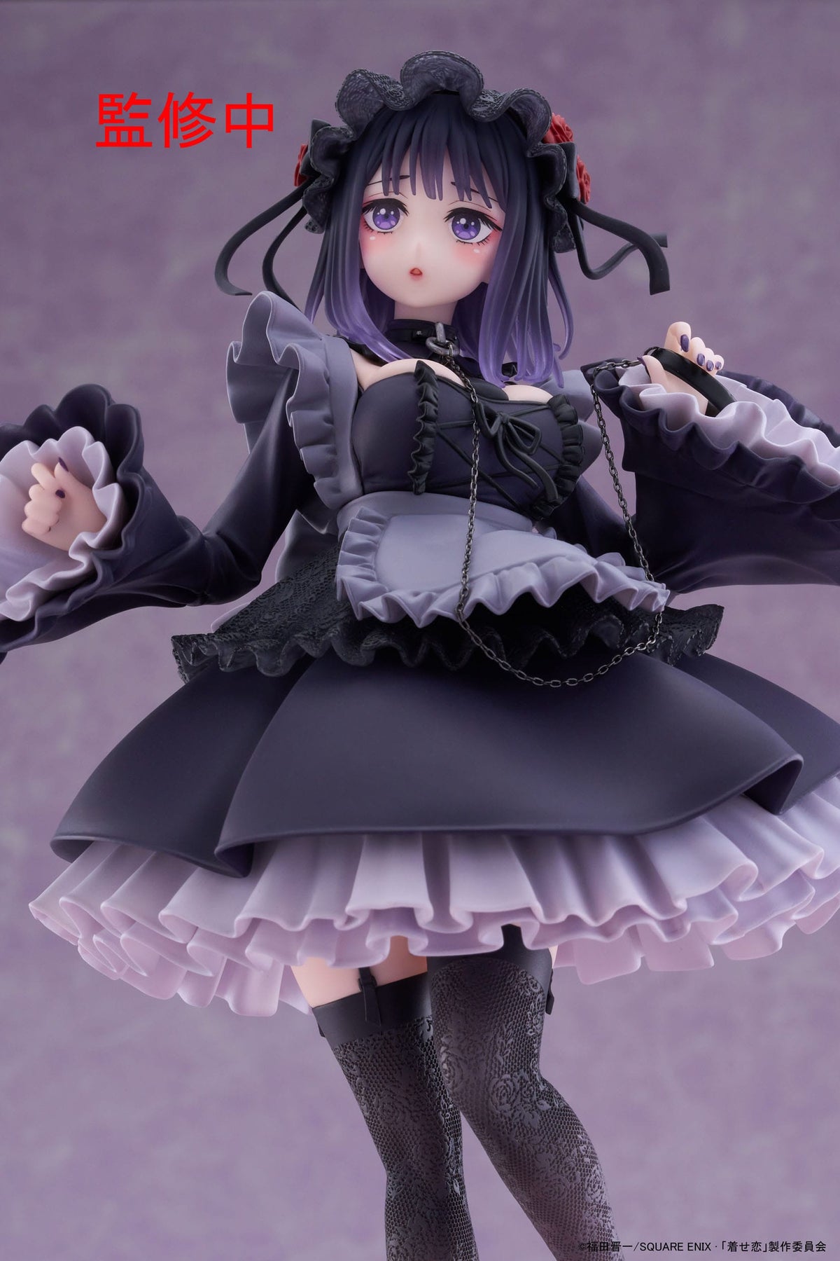 My Dress-Up Darling - Marin Kitagawa - Shizuku Kuroe T-Most Figur (Taito)