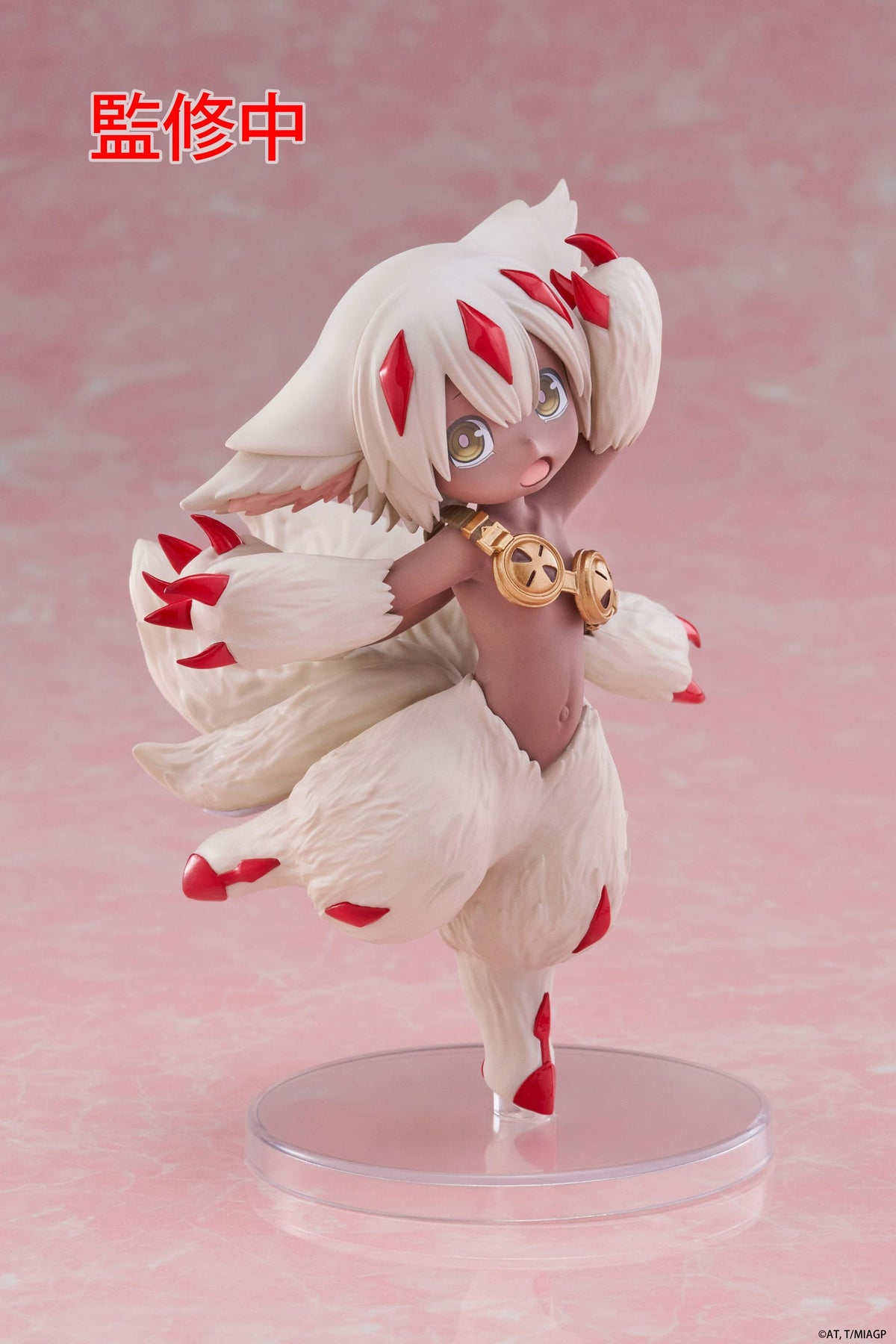Made in Abyss: The Golden City of the Scorching Sun - Faputa - CoreFul figure (Taito)