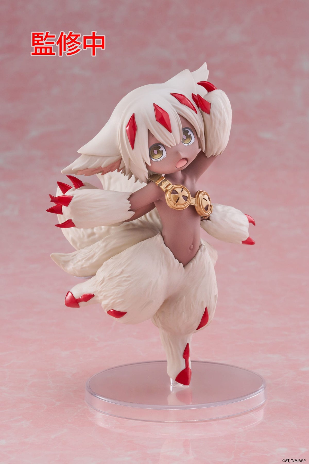 Made in Abyss: The Golden City of the Scorching Sun - Faputa - CoreFul figure (Taito)