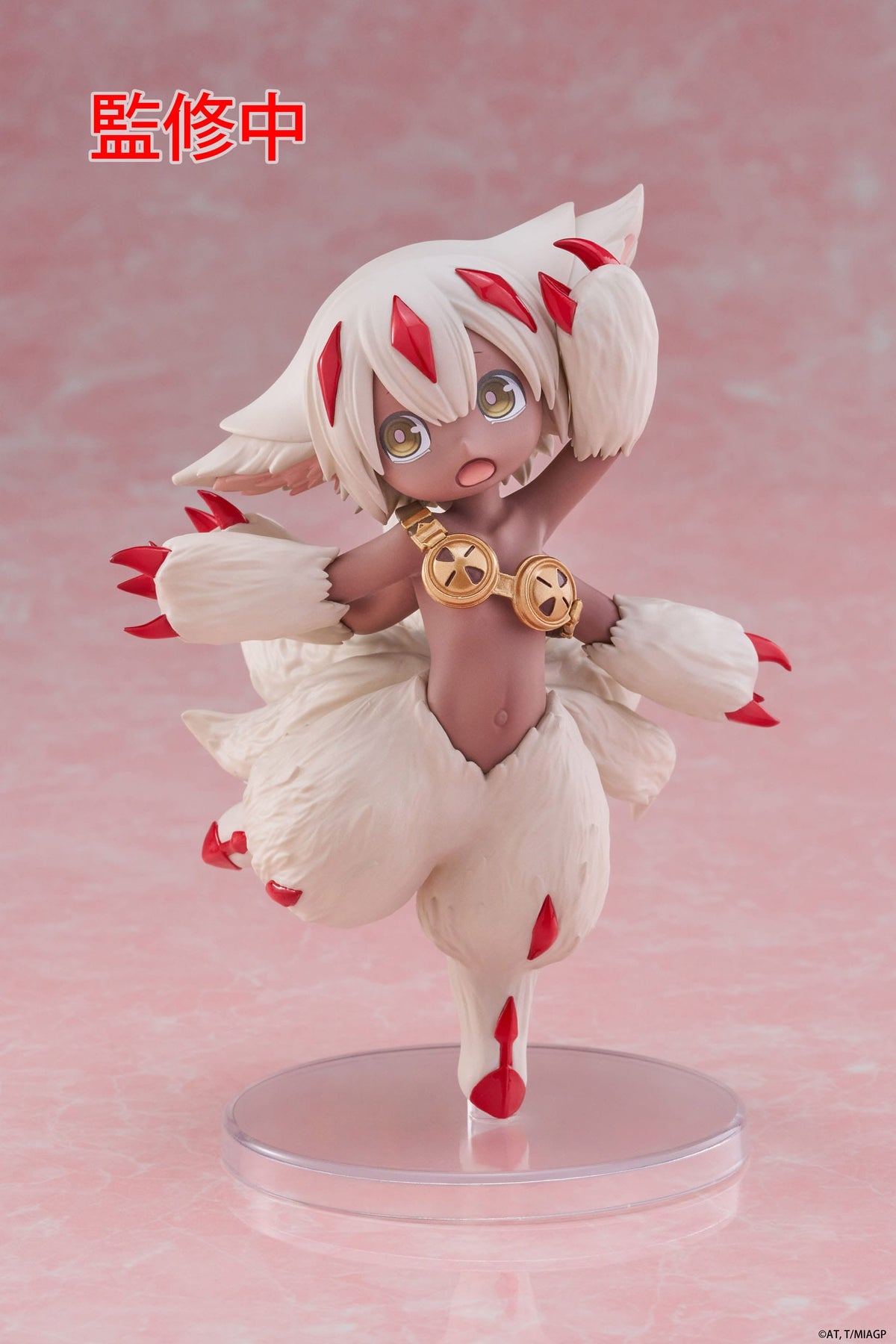 Made in Abyss: The Golden City of the Scorching Sun - Faputa - CoreFul figure (Taito)